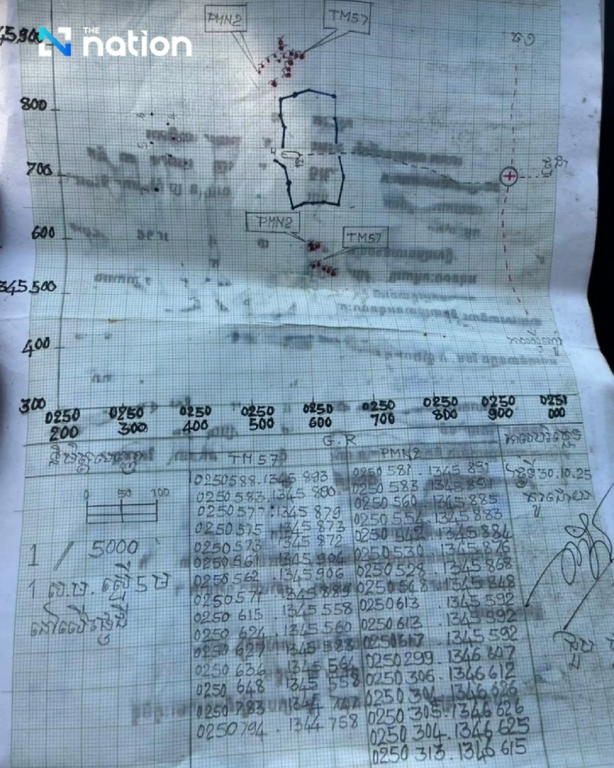 Marines seize Cambodian arms cache; navy alleges anti-personnel mines