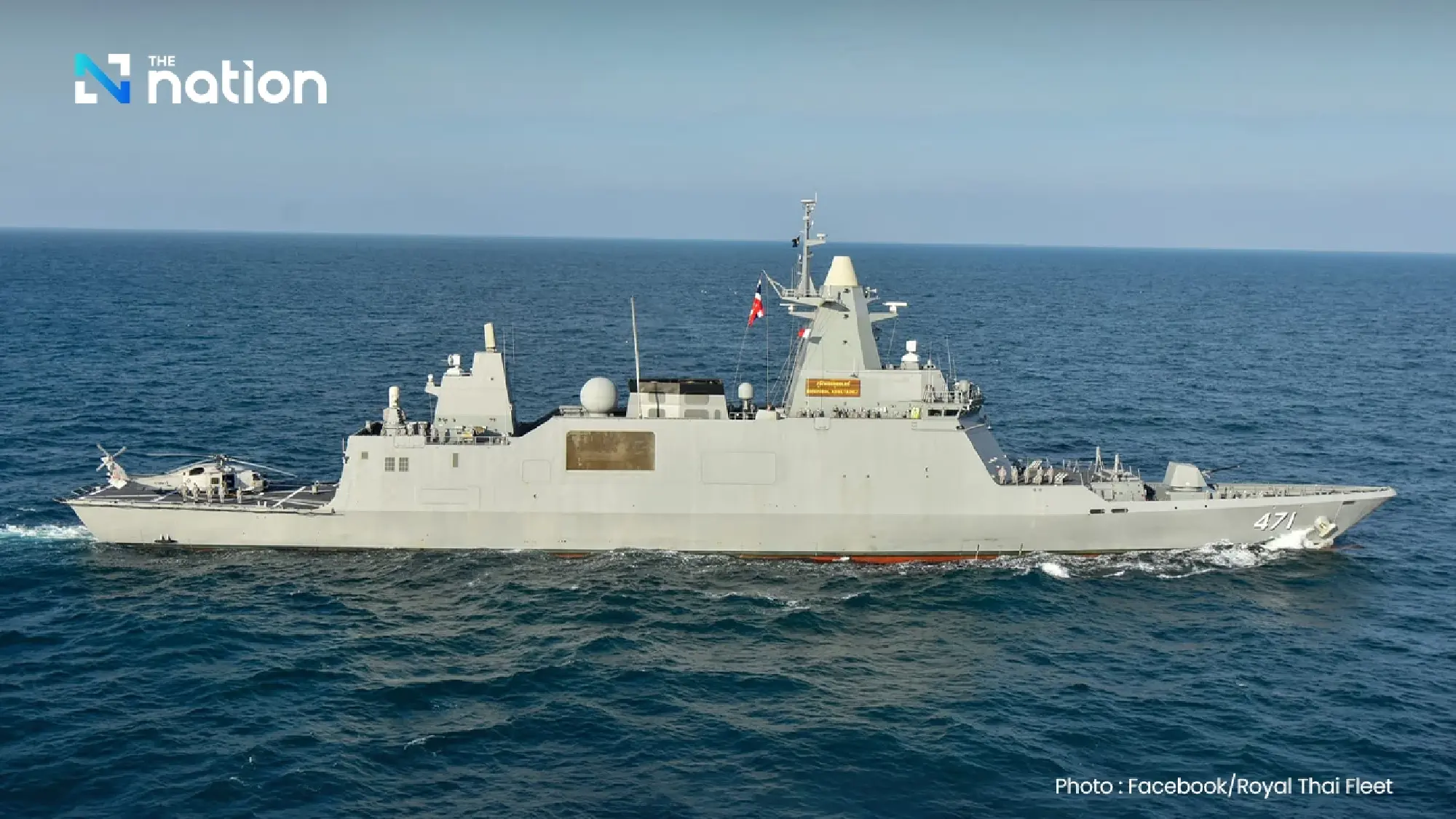 Royal Thai Navy enhances security with patrol of Gulf of Thailand near Ko Kut