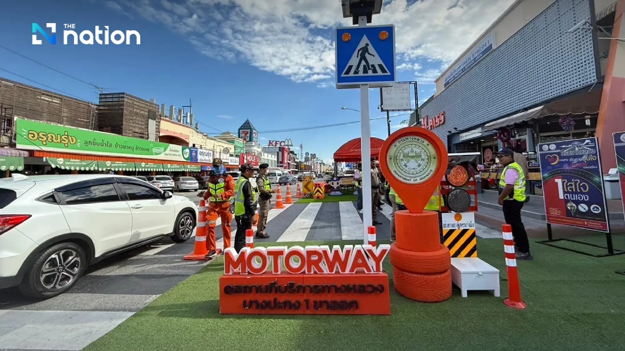 New Year holiday travel set to jump, with free M6 tolls and 24-hour roadside help