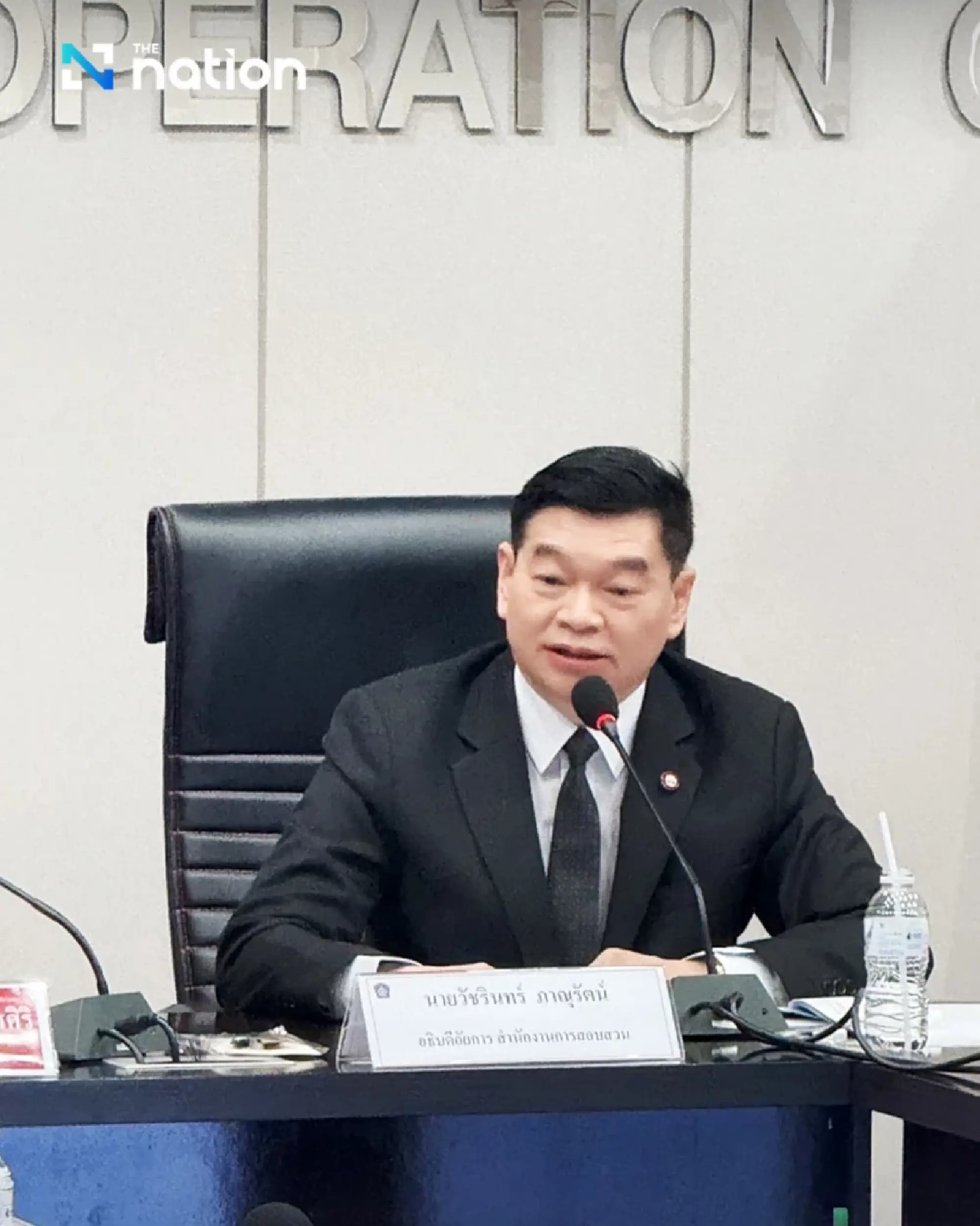 OAG join police probe into case alleging Hun Sen and Hun Manet ordered killings of Thais