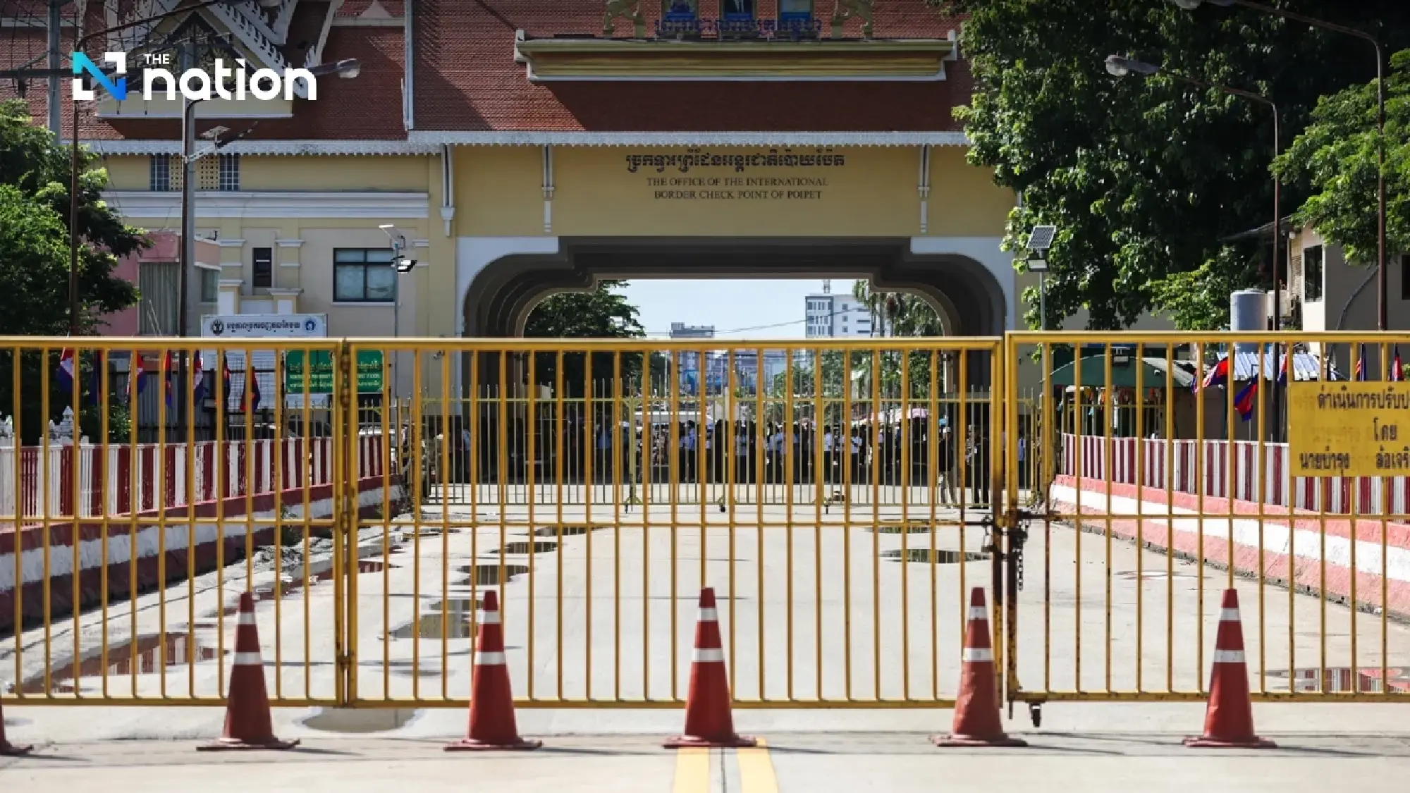 Thailand's Cyber War: How Aggressive 2025 Crackdown Shook Grey Capital and Regional Stability