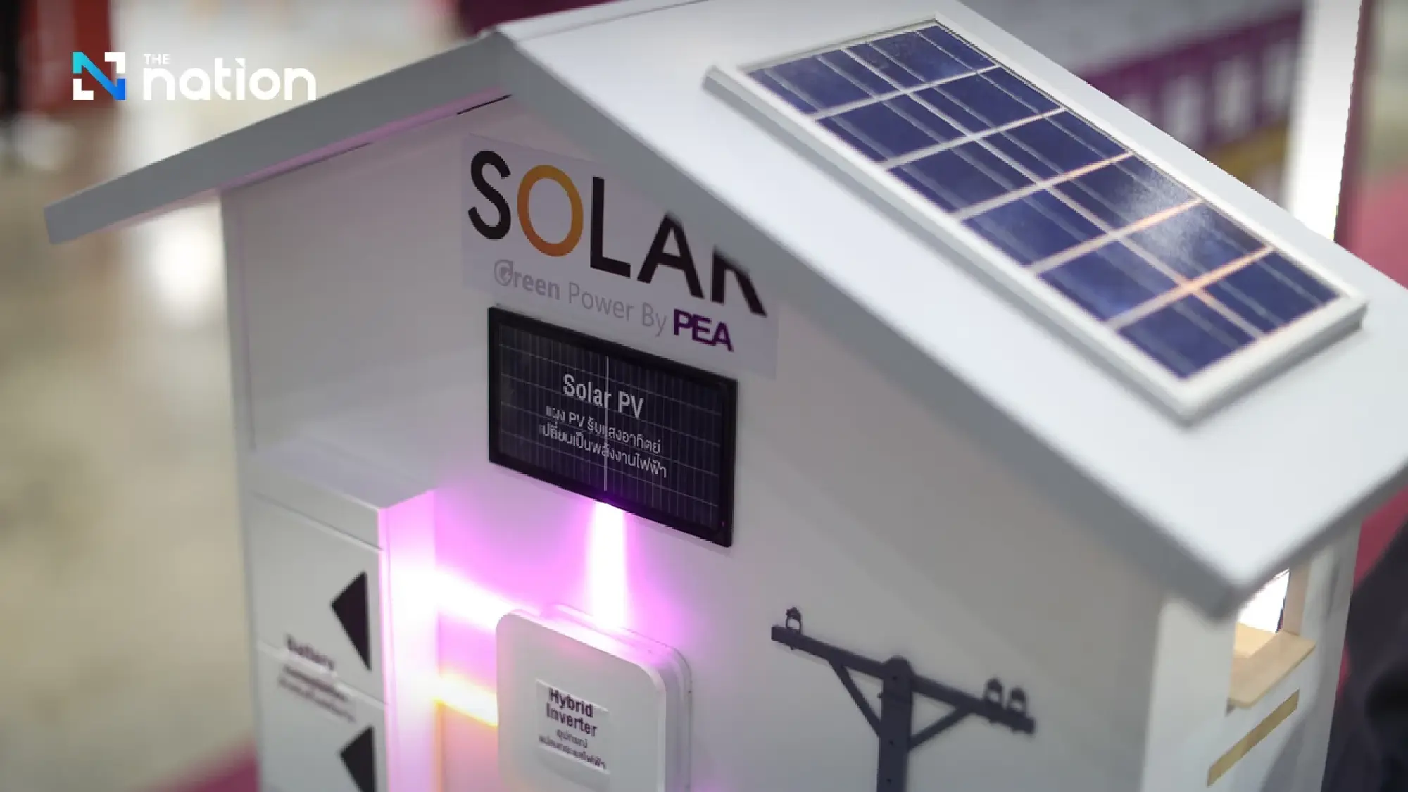 Thailand Takes Centre Stage as Regional Energy Leader at IEEE PES GTD Asia 2025