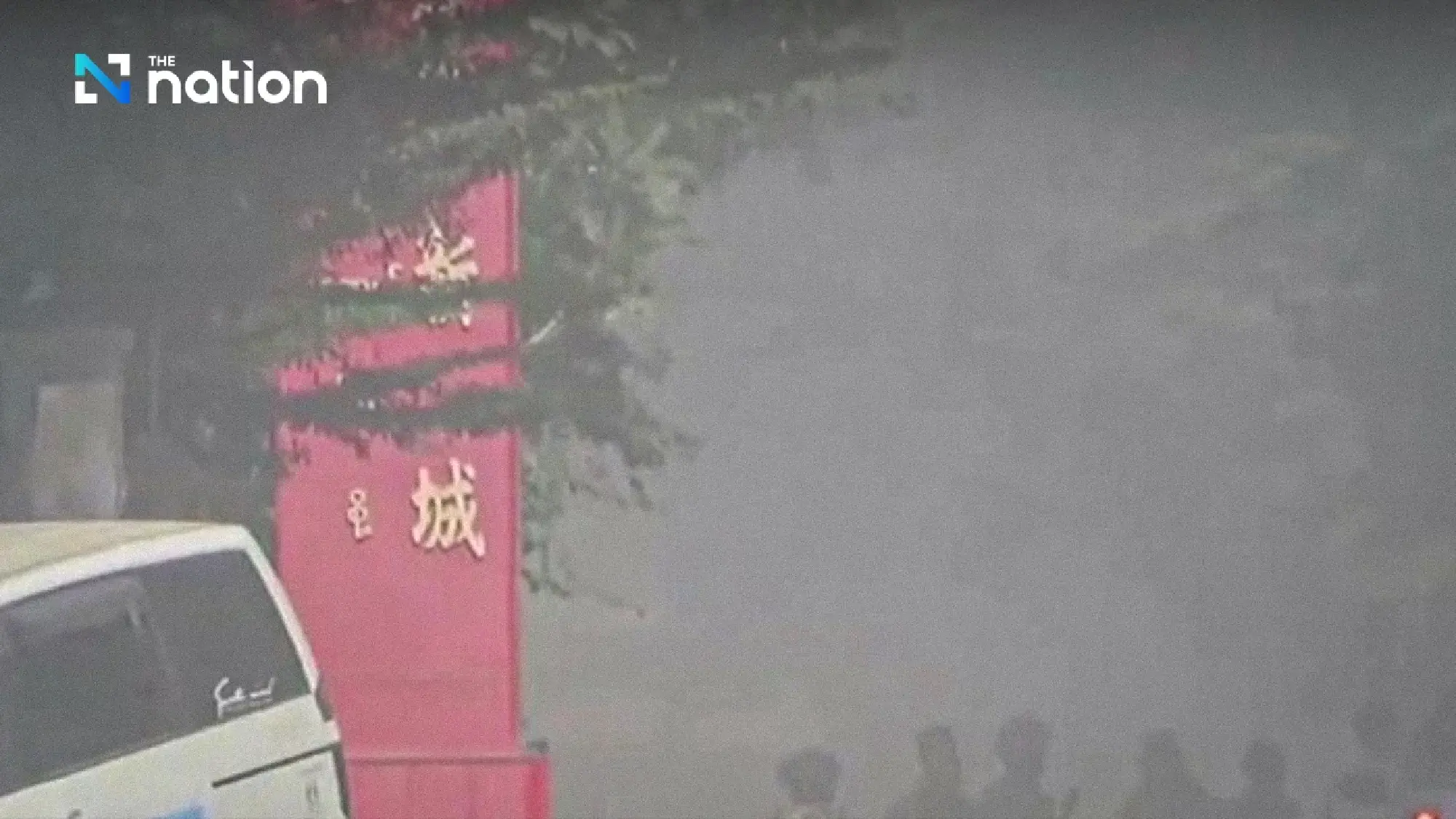 Myanmar demolishes high-rise in crackdown on Chinese-backed online scammers