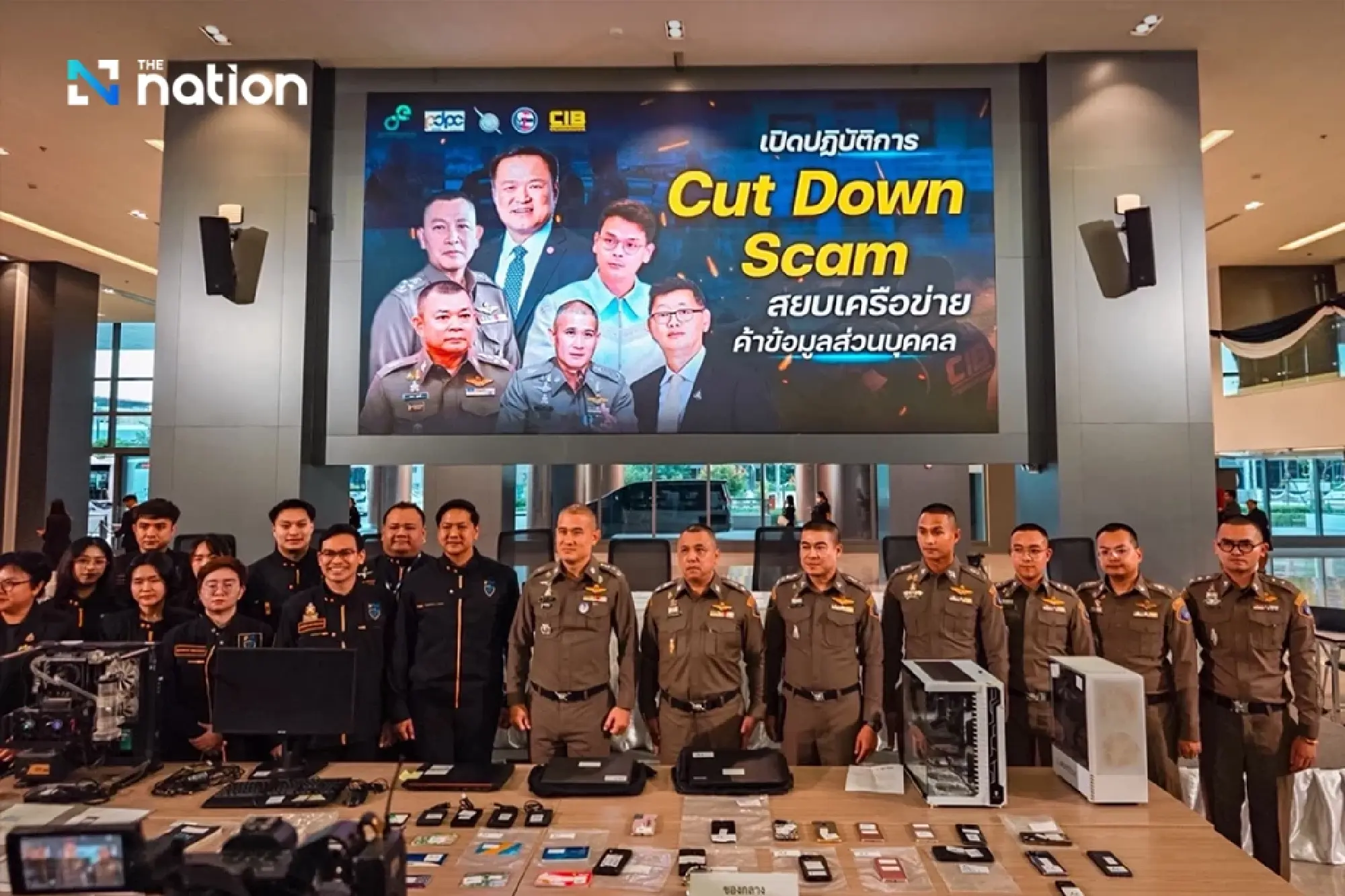 CIB highlights 10 high-profile cases from 2025