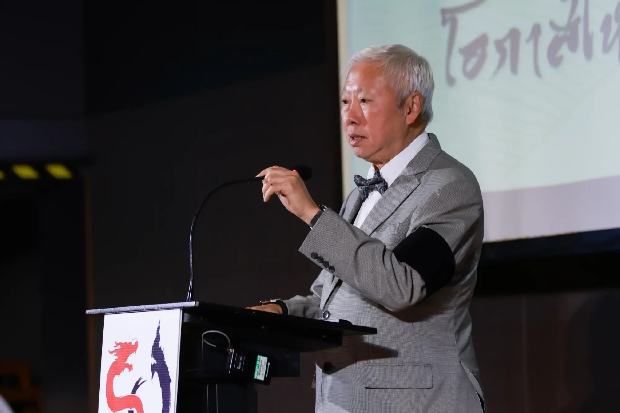 PIM & Silk Road Friends Launch Thailand-China Strategic Dialogue