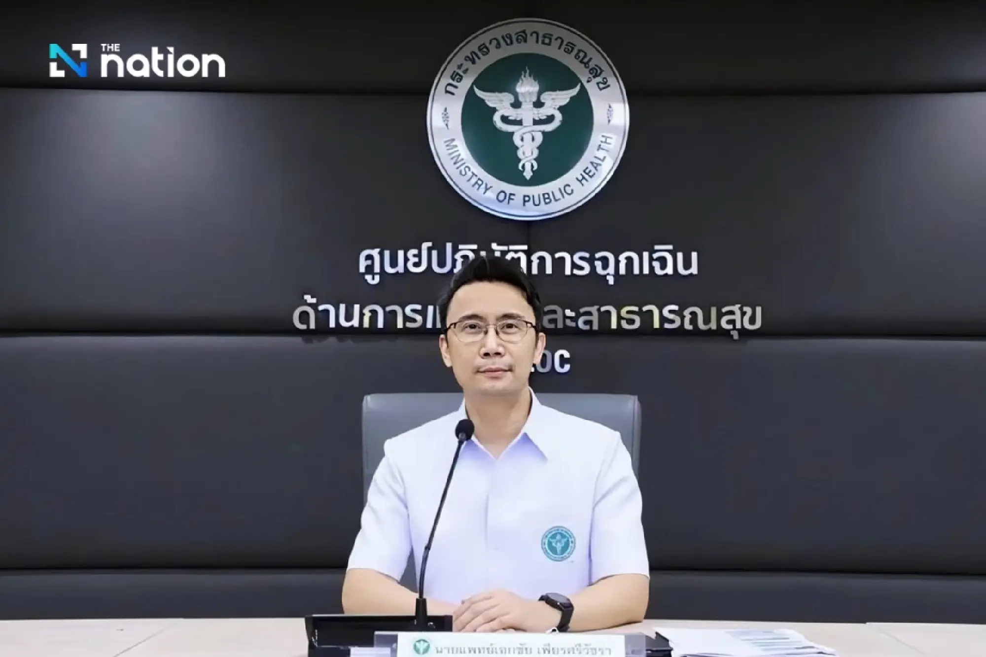 156 evacuees assessed as at risk of self-harm at shelters, Public Health Ministry says