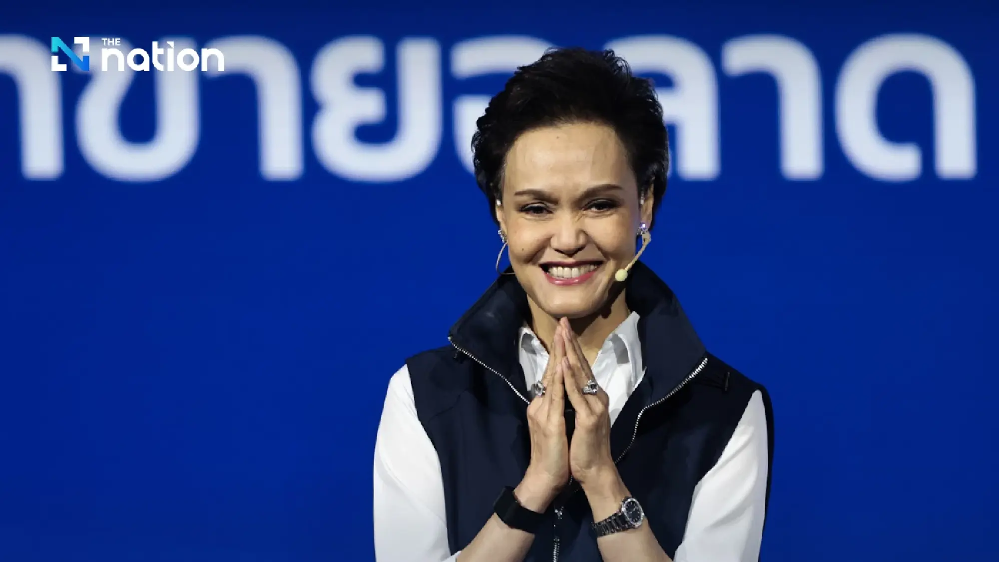 Bhumjaithai unveils Trade Plus–Thailand Plus to strengthen global trade links