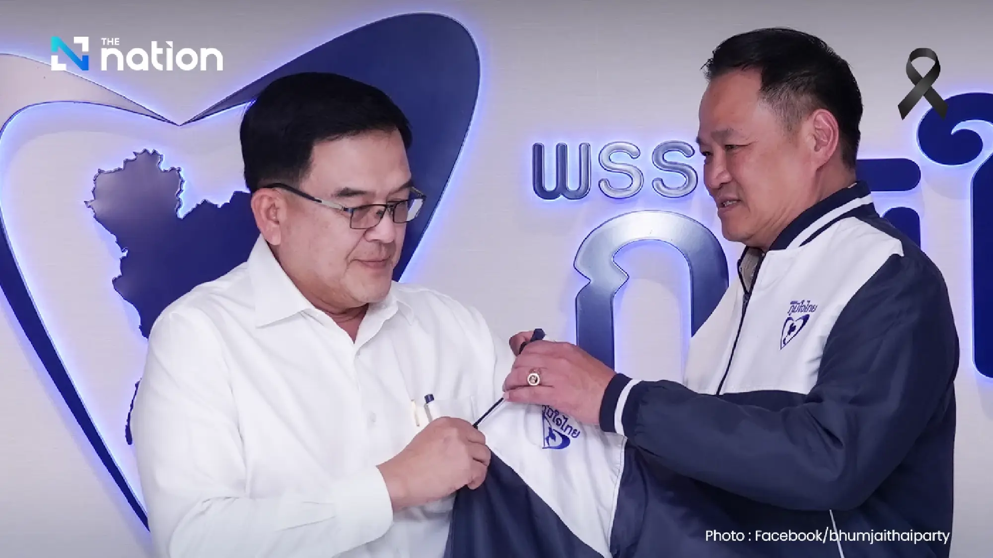 Anutin concedes House dissolution decree drafted, waits to set date