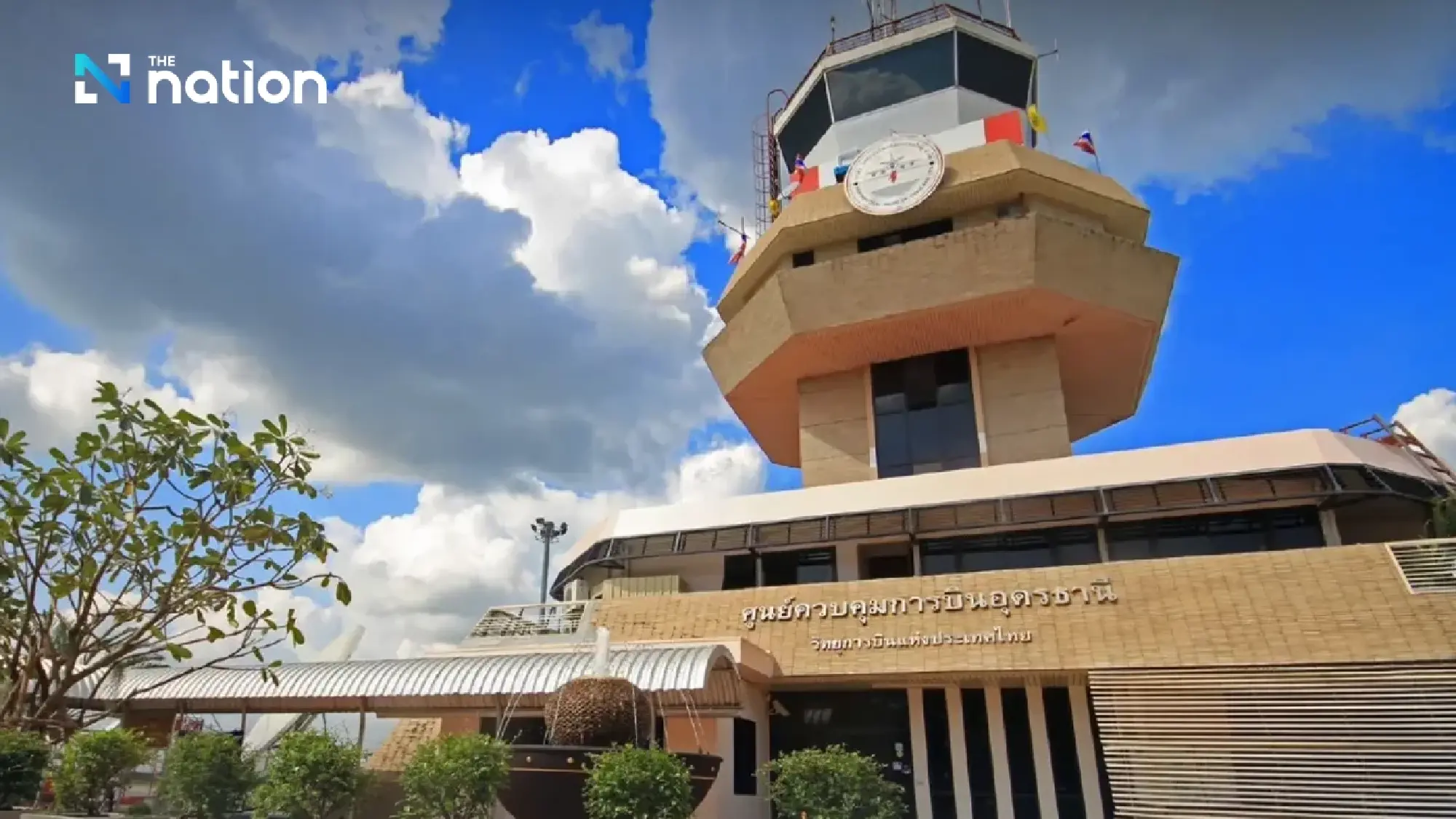 CAAT, AEROTHAI say border fighting affects no commercial flights