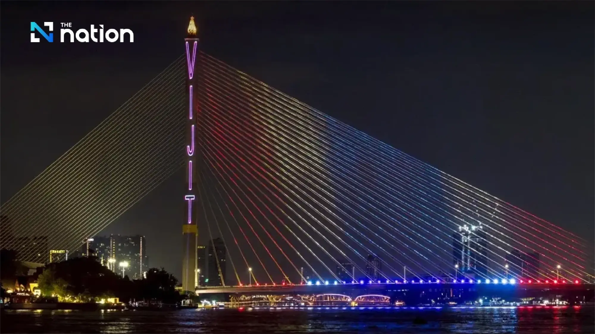 VIJIT CHAO PHRAYA 2025 ends with 5.5bn-baht boost