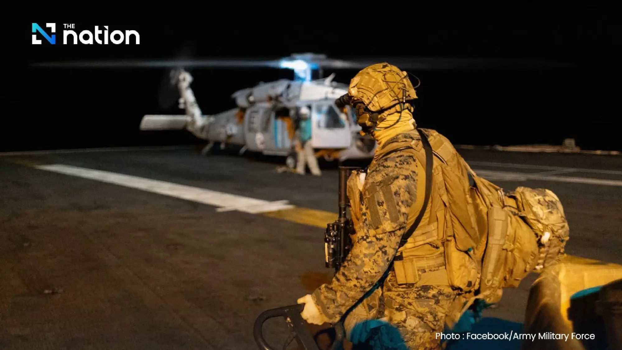 US intercepts tanker carrying Venezuelan crude in international waters