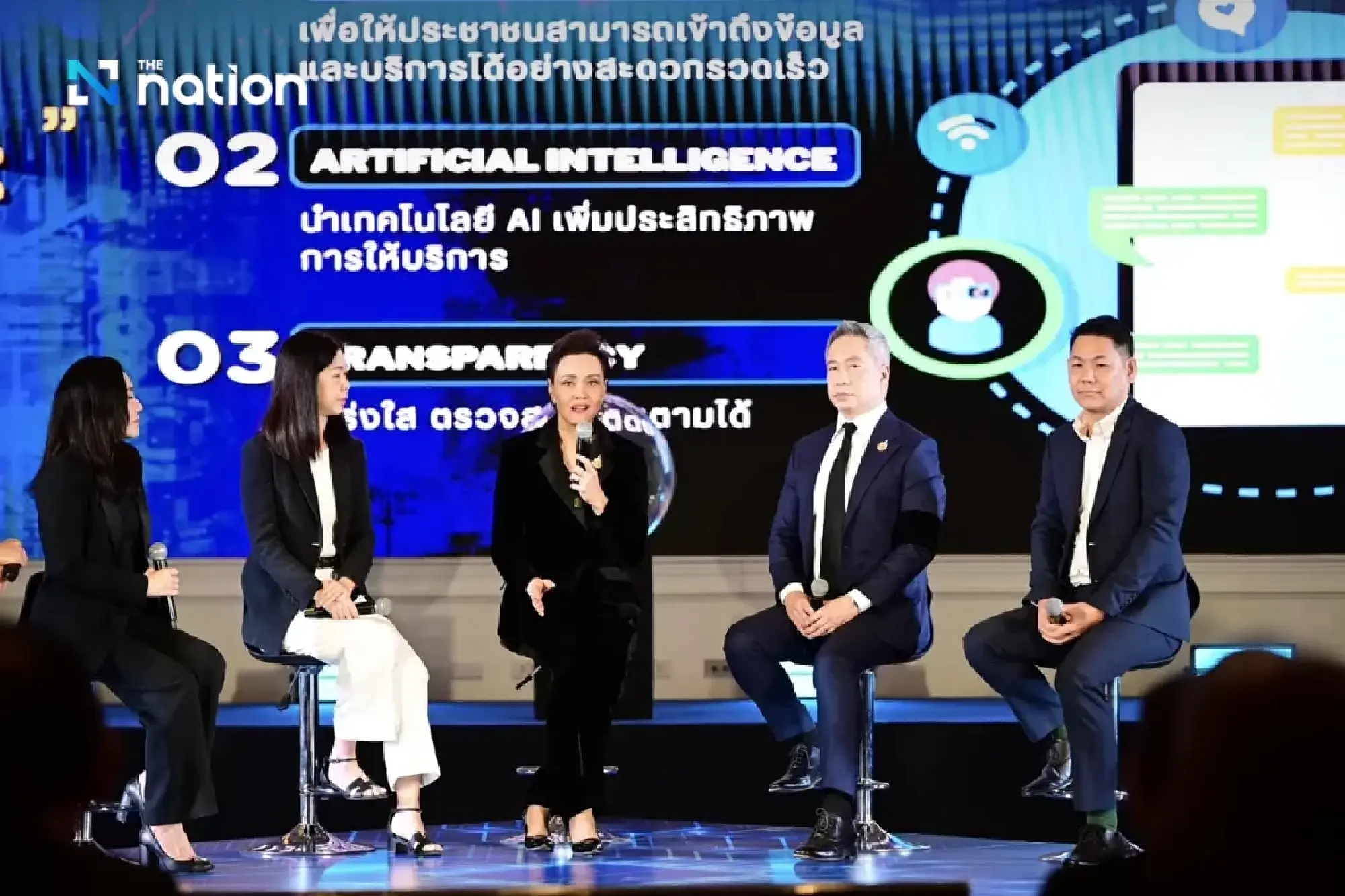 Thai Commerce Ministry Enlists Tech Titans for Digital Overhaul