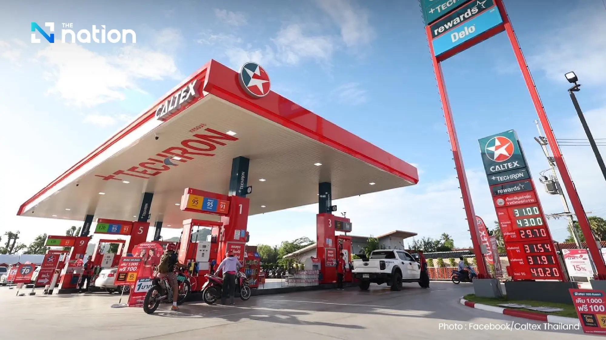 SPRC denies any fuel exports or transport to Cambodia