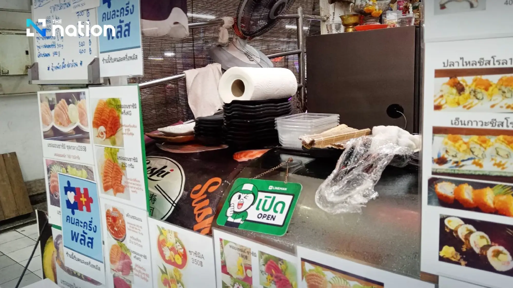 Ekniti says caretaker government can’t launch new policies, but economy will not stall