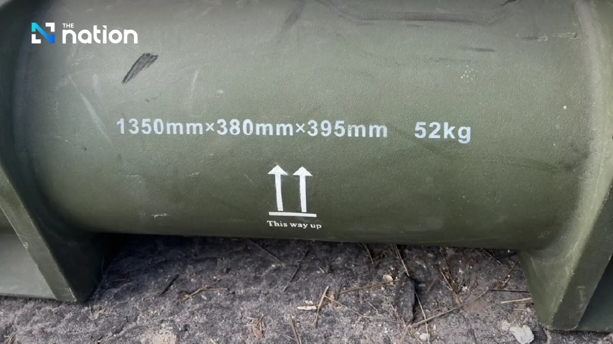 Army clarifies procedure after recovery of GAM-102 Anti-Tank Guided Missile