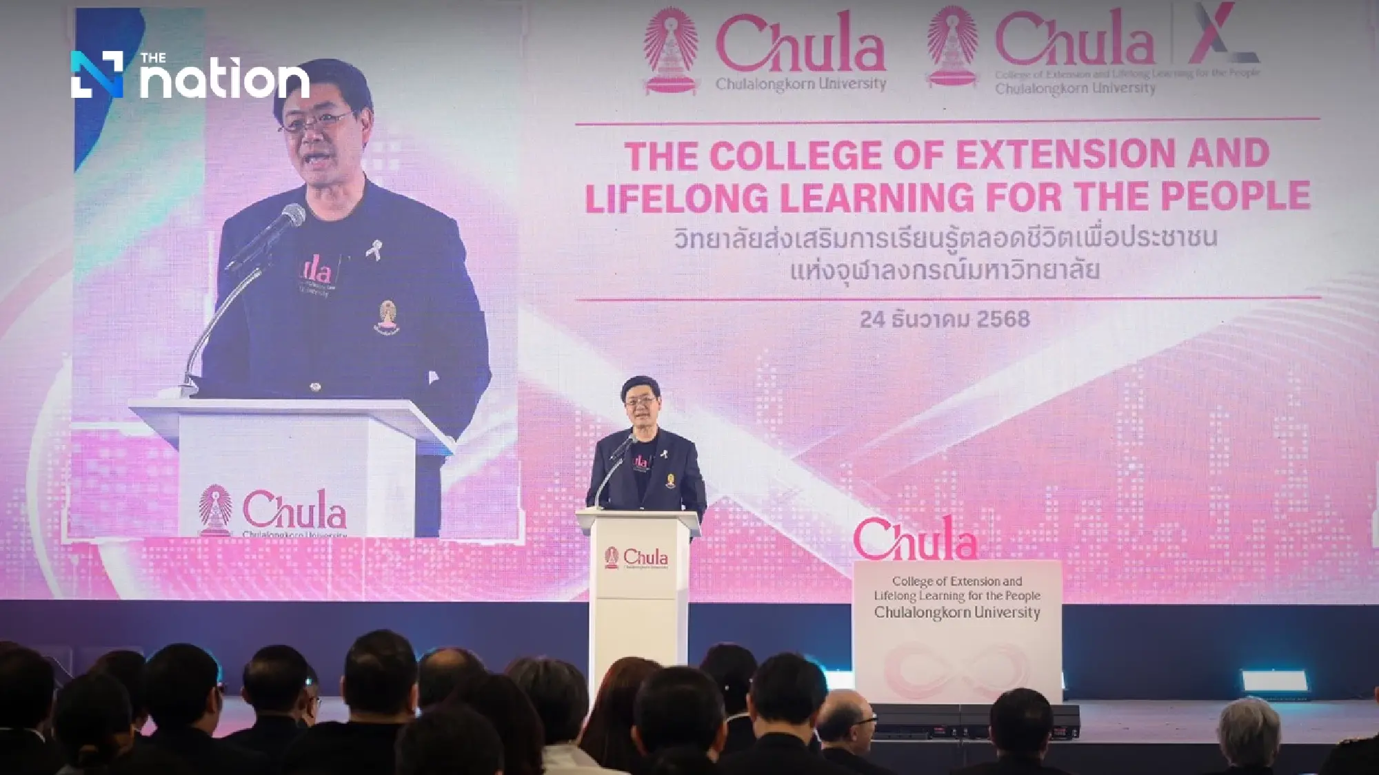 Chulalongkorn launches “Chula XL” to drive lifelong learning for all