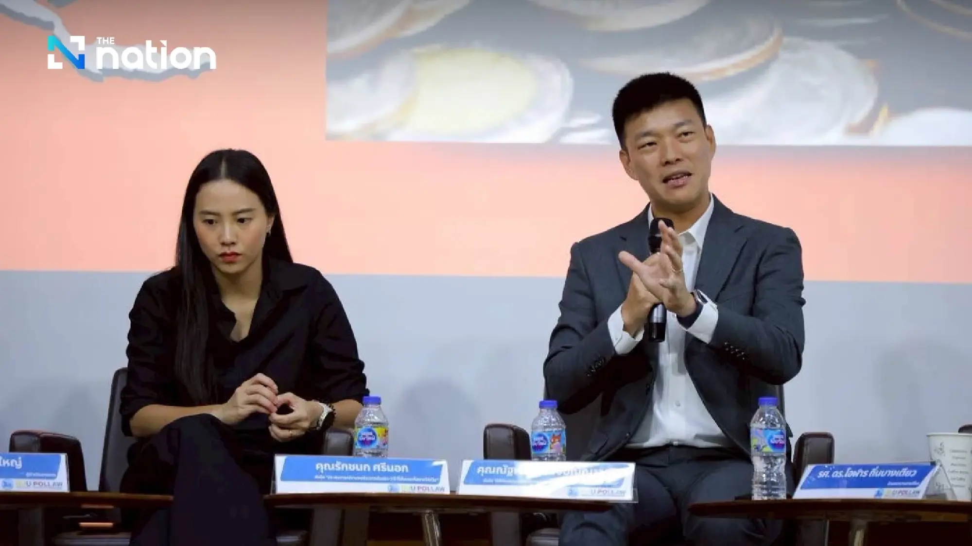 Natthapong presents "3 Thai" vision for 2026 election to reshape the nation