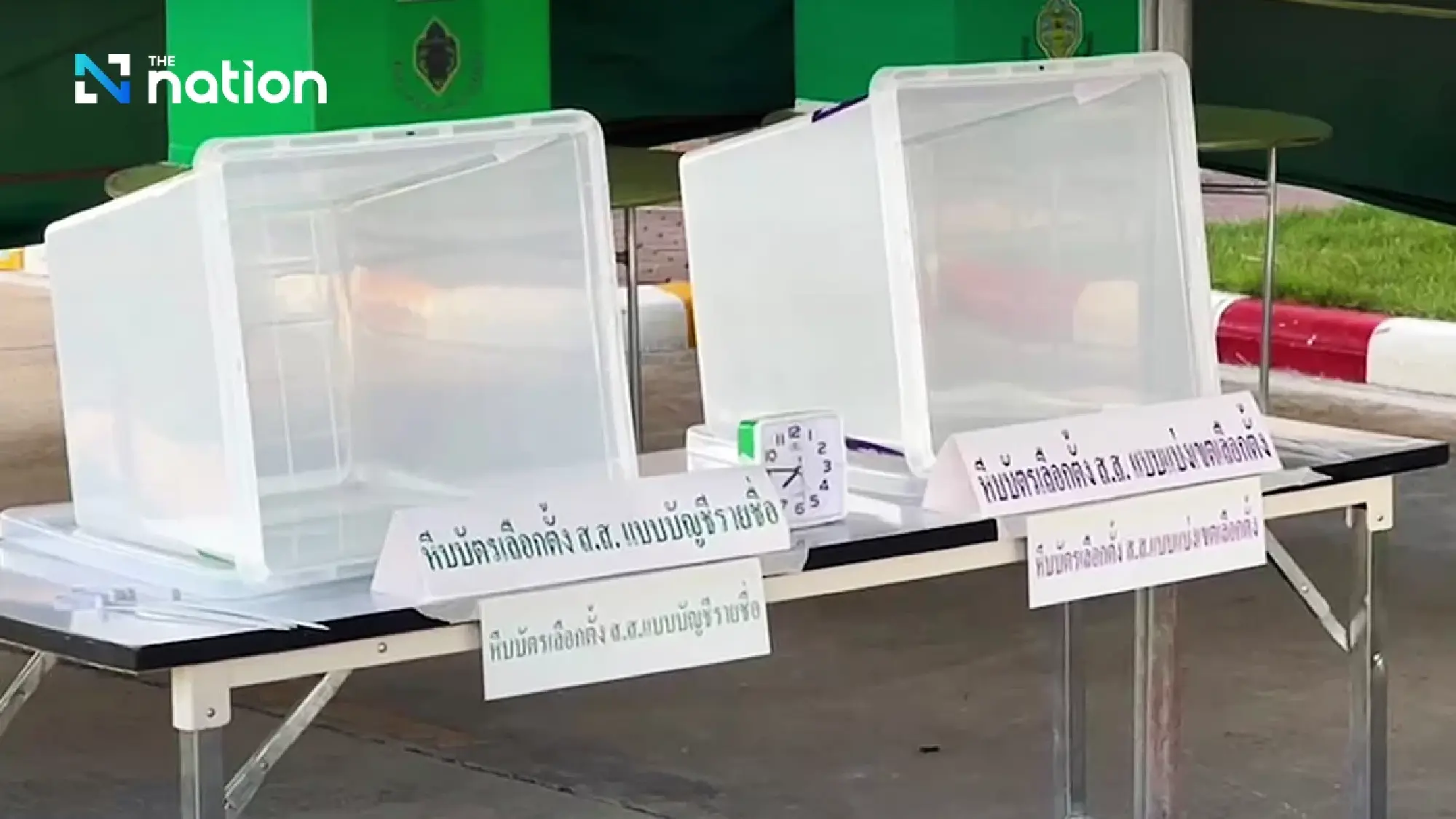 EC holds meeting on election preparations, briefs media on February 8 poll plans