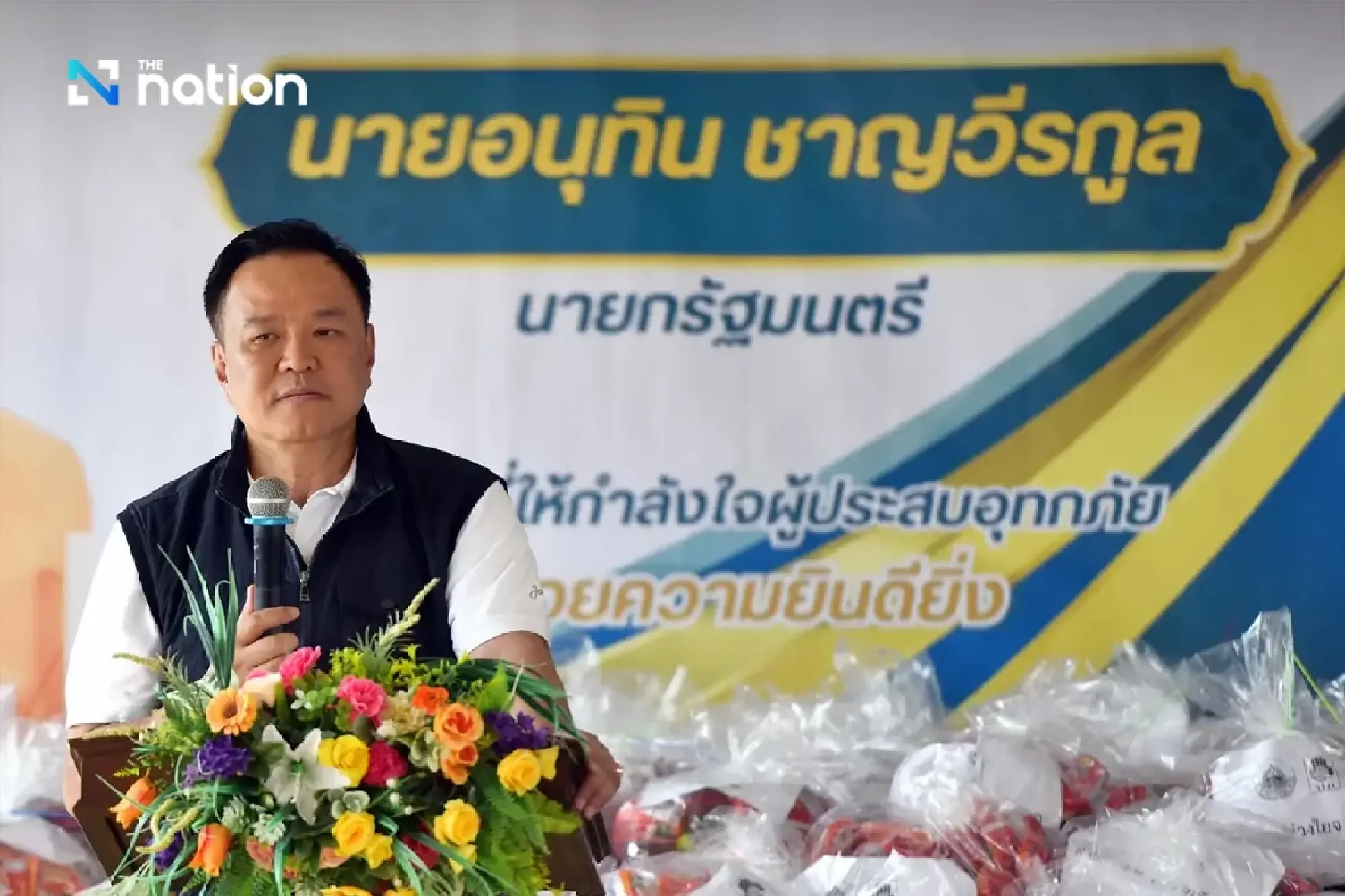 Landslide hopes could reset Thailand’s three-bloc politics