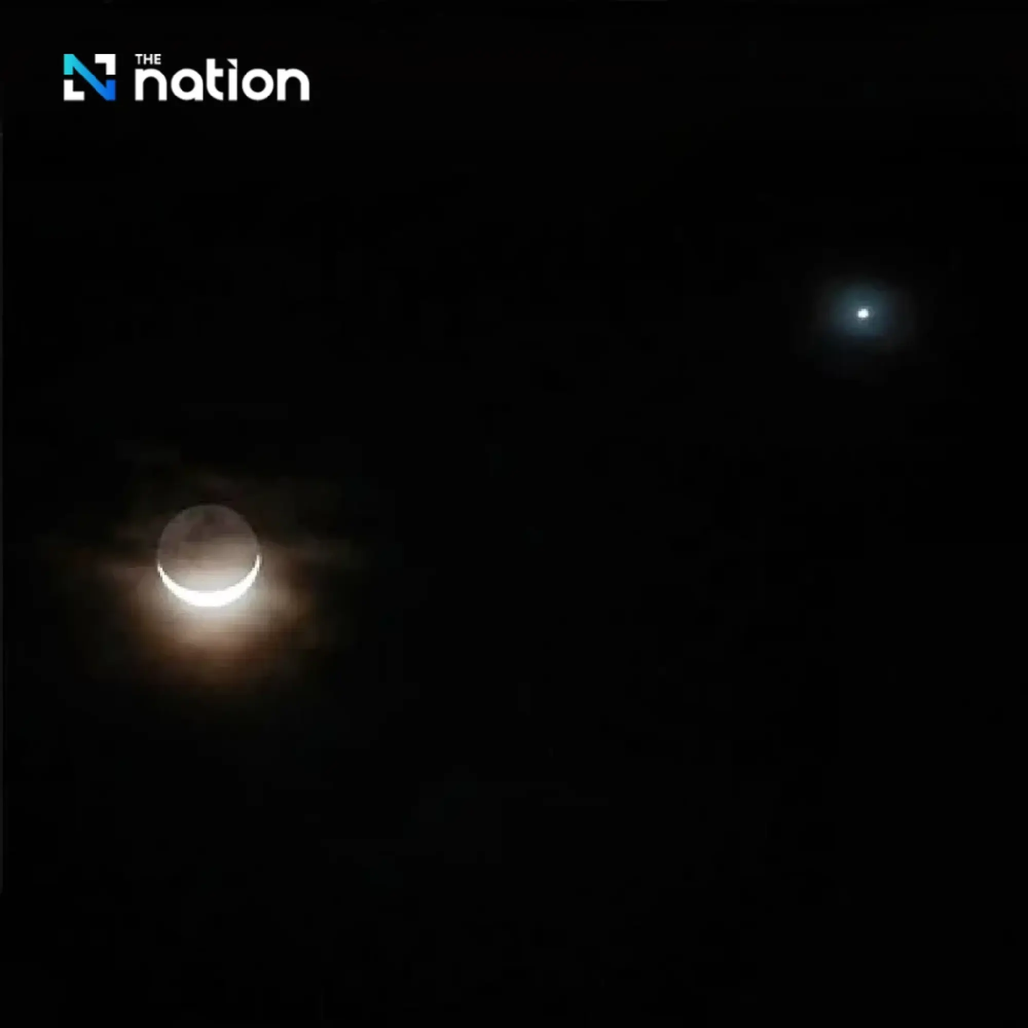 NARIT reminds people of five astronomical events in December