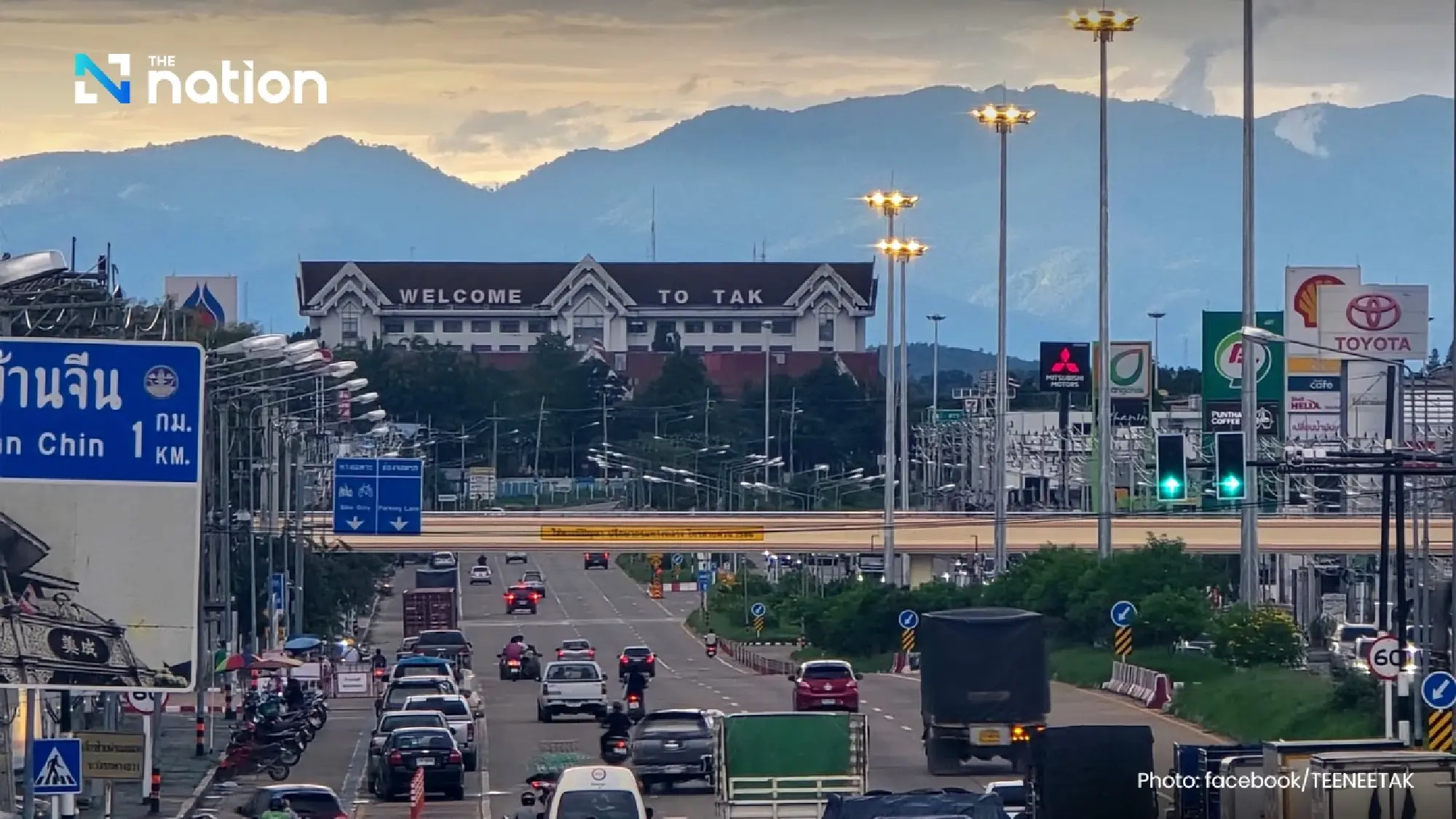 UNESCO Adds 72 New Cities to Global Learning Network