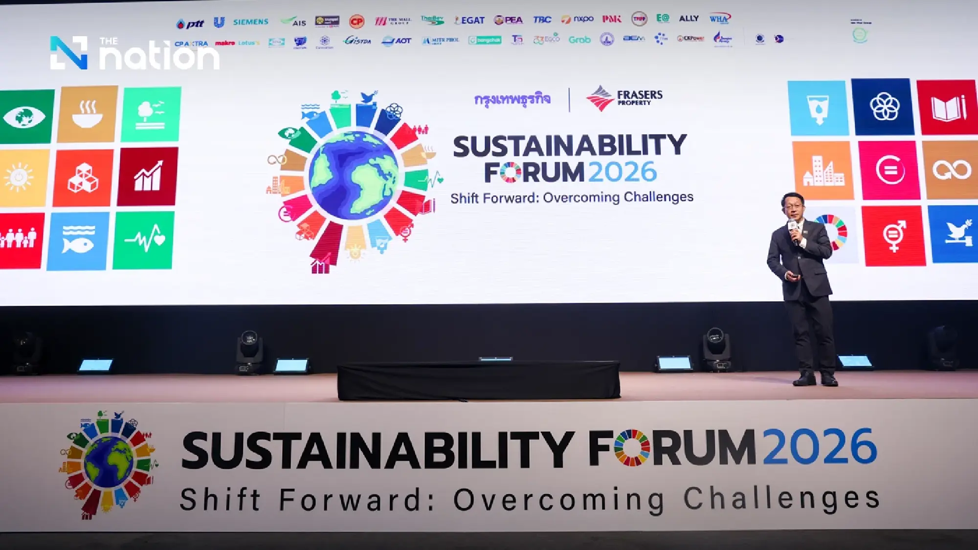 Thai Power Giant EGAT Unveils ‘Triple S’ Strategy to Hit Net Zero by 2050