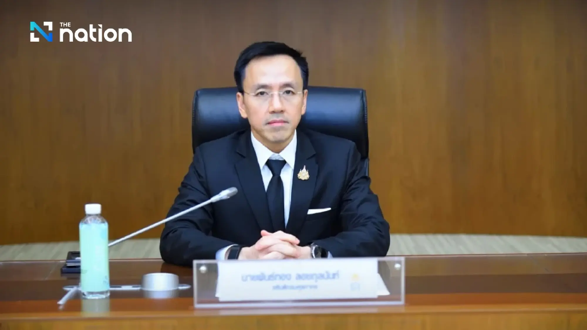 Phantong Loykulnanta