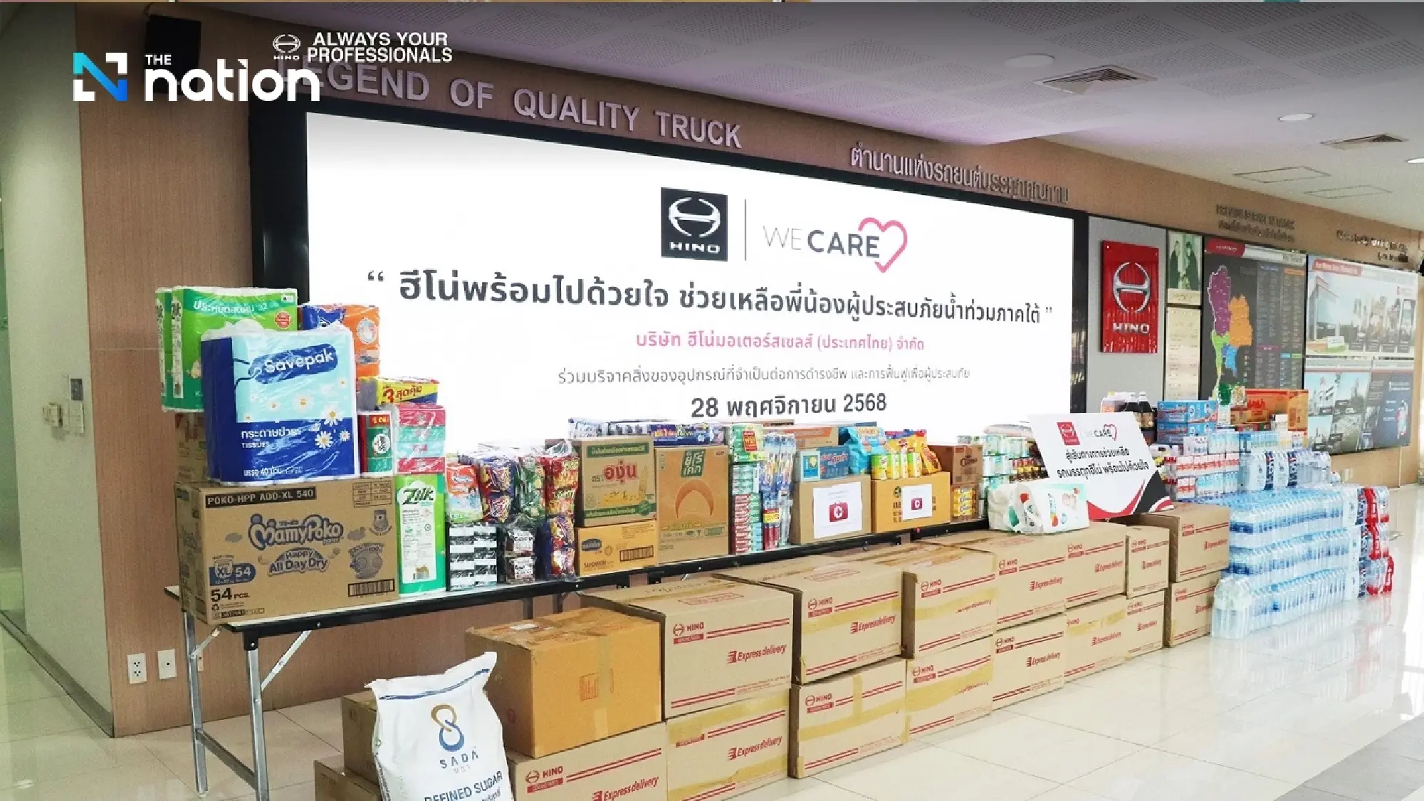 Hino Extends Support to Southern Thailand with Free Post-Flood Truck Inspection