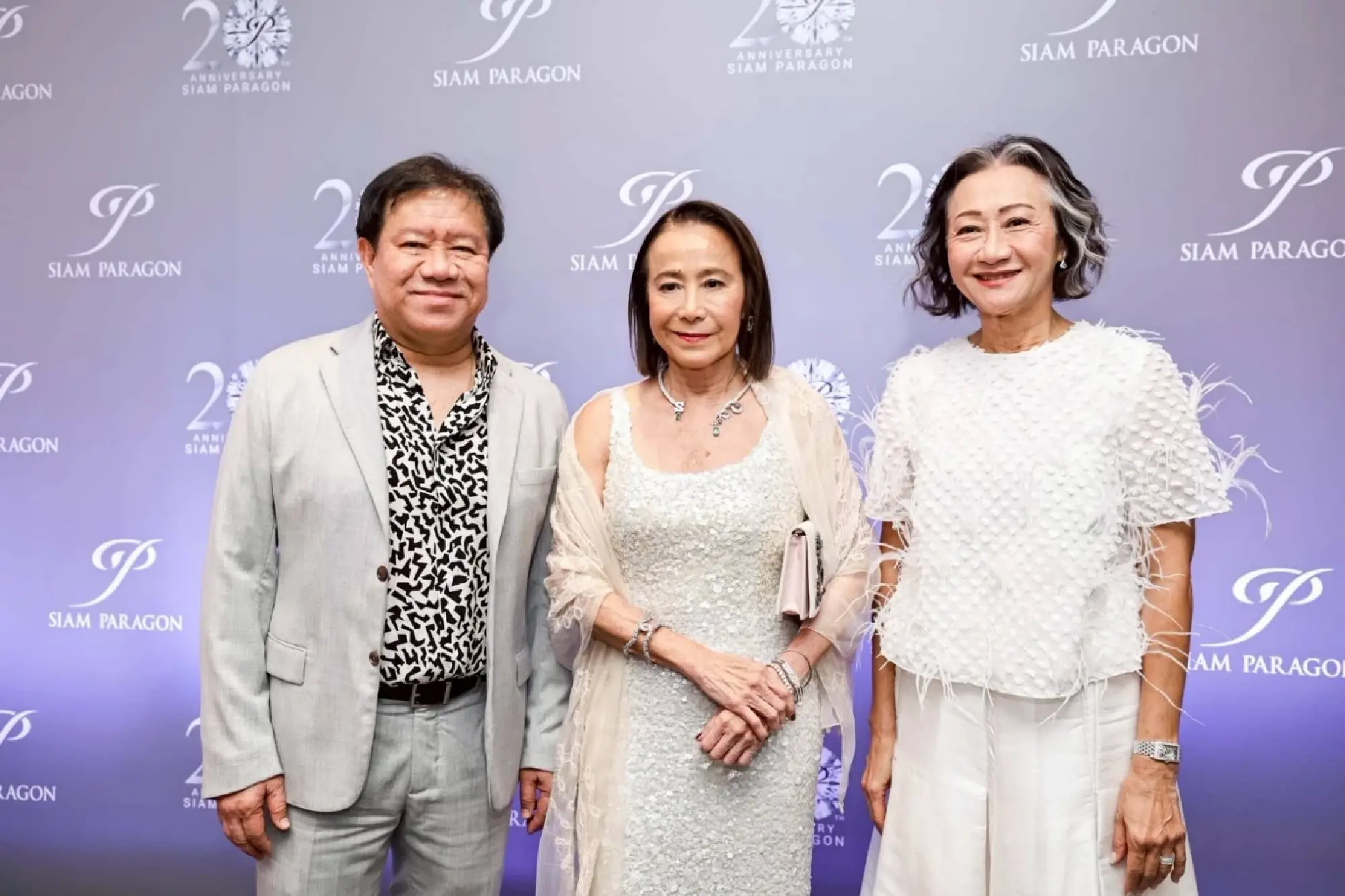 Siam Paragon : 20 Years of Luxury Redefining Retail Success.