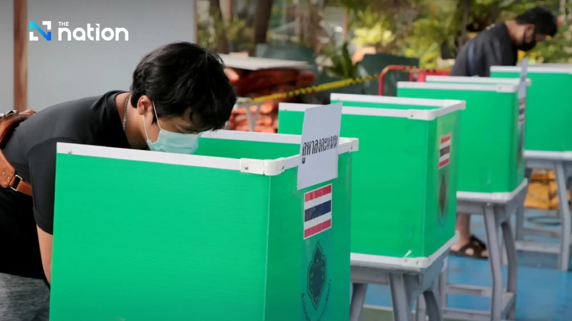 EC sets election date on February 8