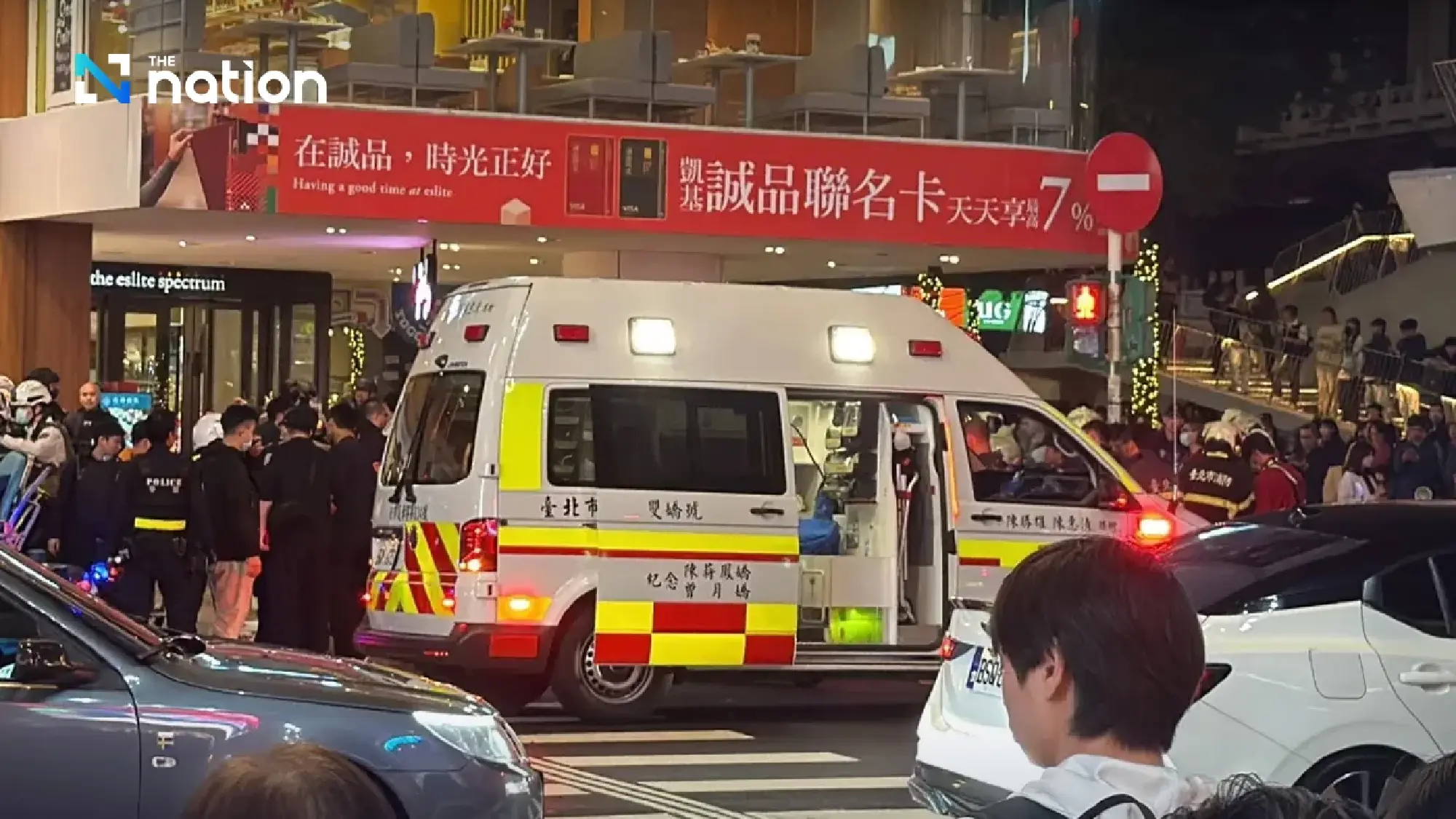 Knife Attacker in Taipei Kills 3, Injures 9 in Random Stabbings