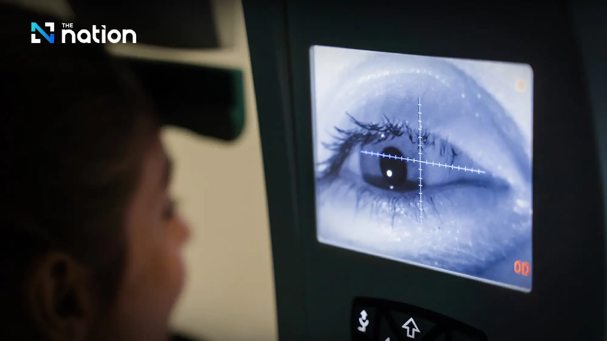 DSI warns of risks with iris scanning for digital currency, urges swift reporting