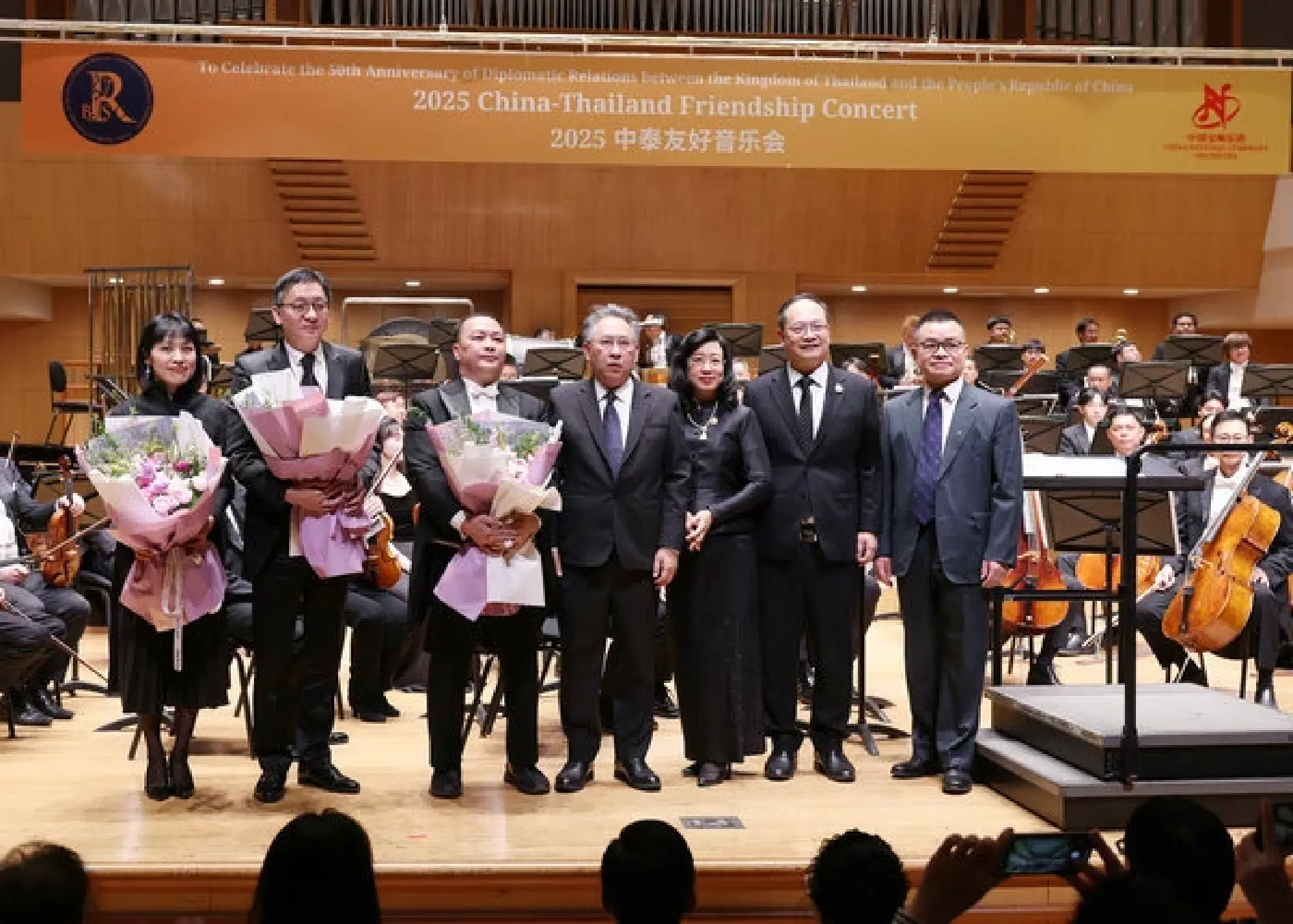 The concert marks the 50th anniversary of the establishment of diplomatic relations between Thailand in Beijing. [Photo provided to chinadaily.com.cn]