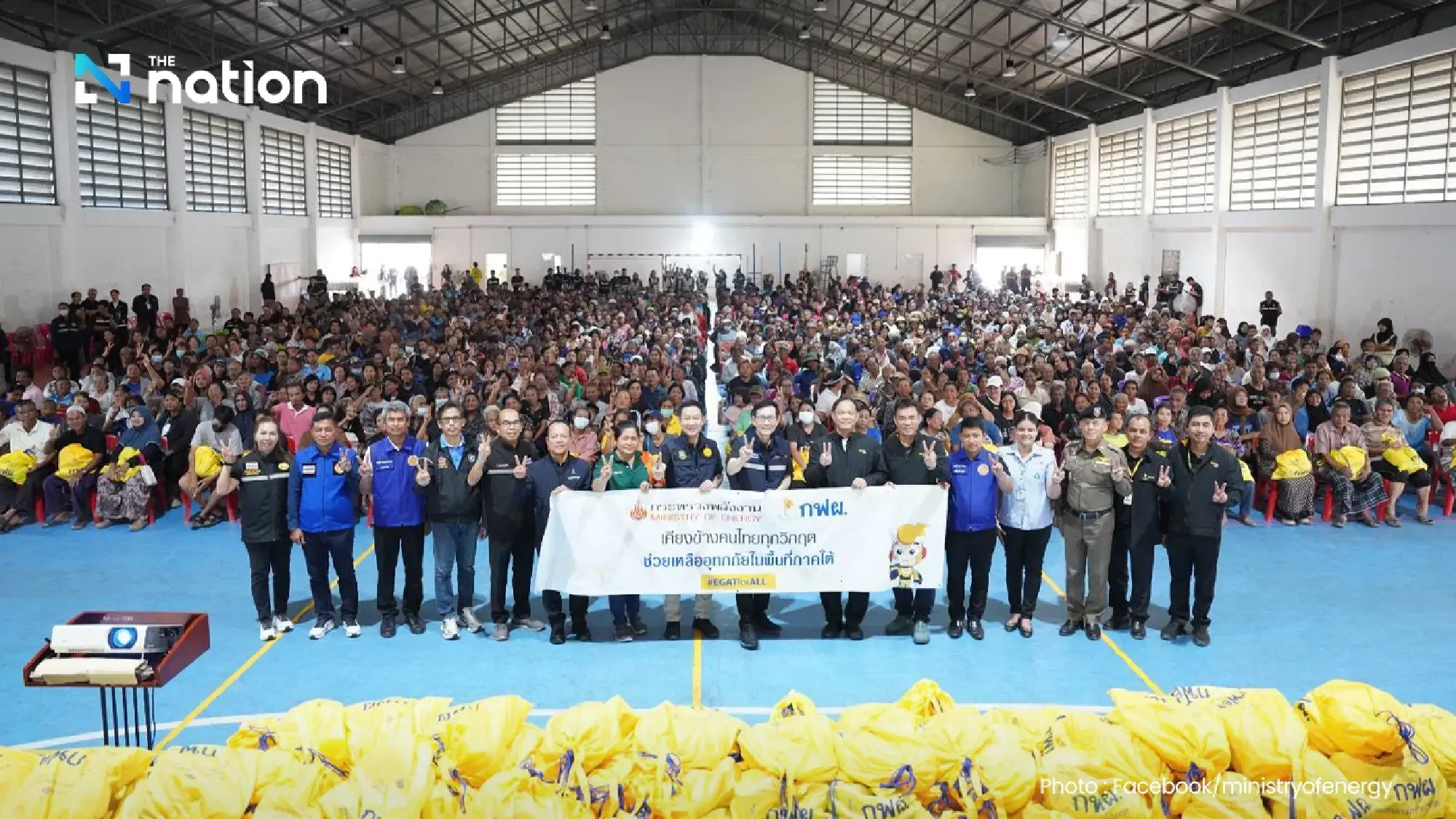 Jana power plant repairs to take 4 months, energy minister says southern grid secure