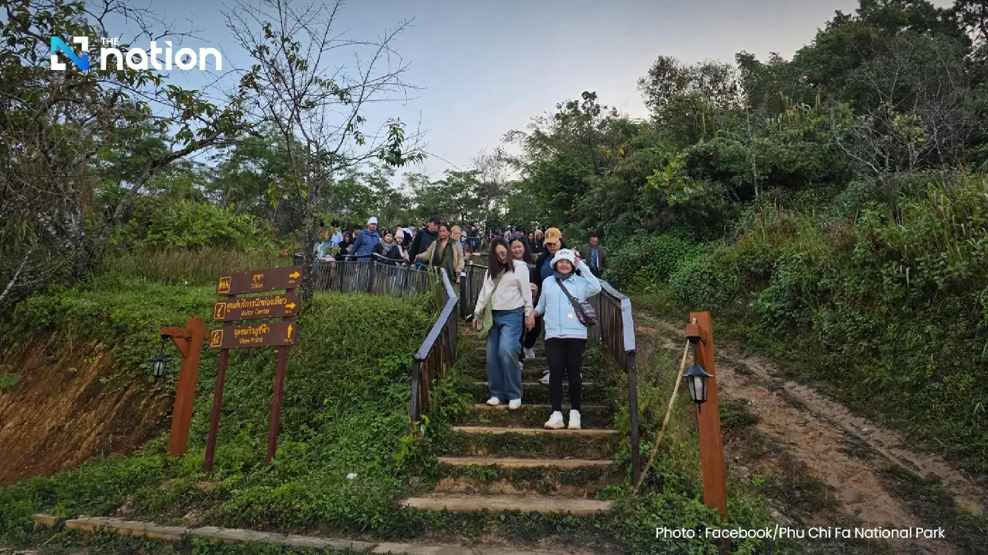 Cold winds return as upper Thailand turns chilly, Bangkok to see 1–2°C drop