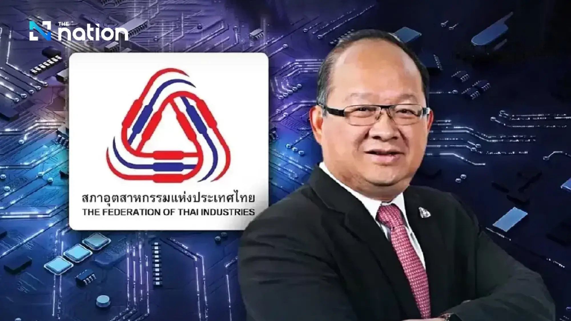 Business warns government transition could hit economy, delay US tariff talks and chill investment