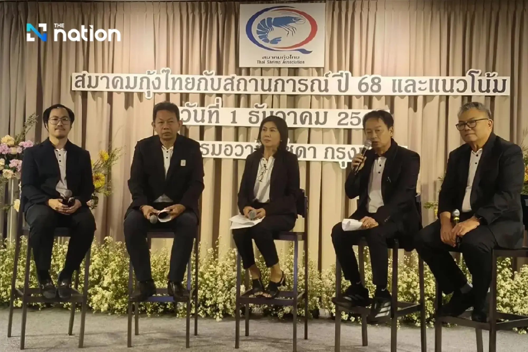 Thai Shrimp Crisis: Industry Demands 'National Agenda' to Hit 400,000-Ton Target and Seize US Market Opening