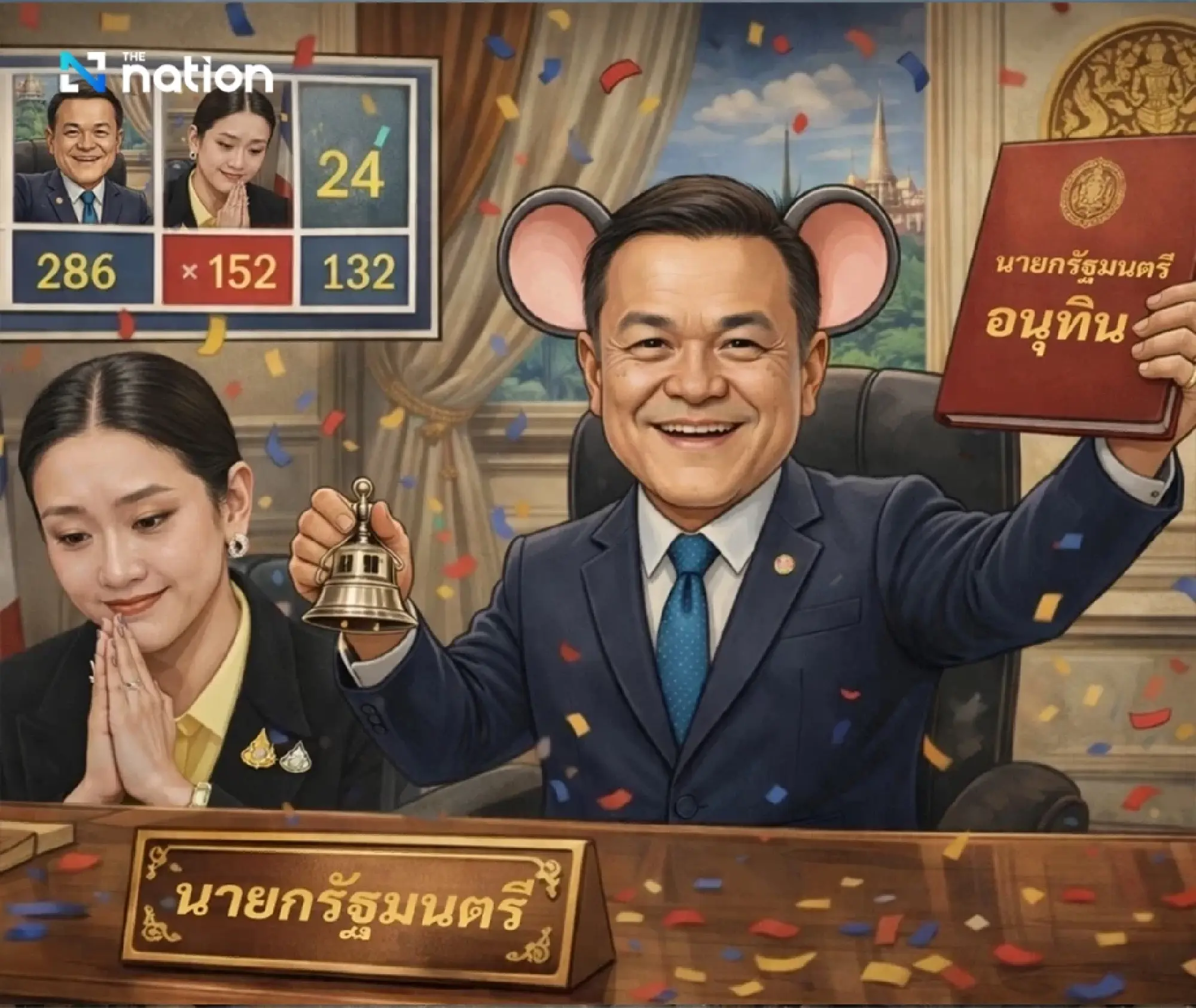 “Grey grub nest” and “rat nest”: Parliament press corps hands out 2025 nicknames