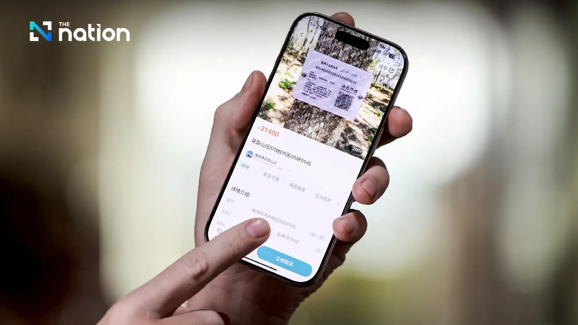 Digital Dominance and Analog Decline: Thailand’s 2026 Economic ‘Rising Stars’ Revealed