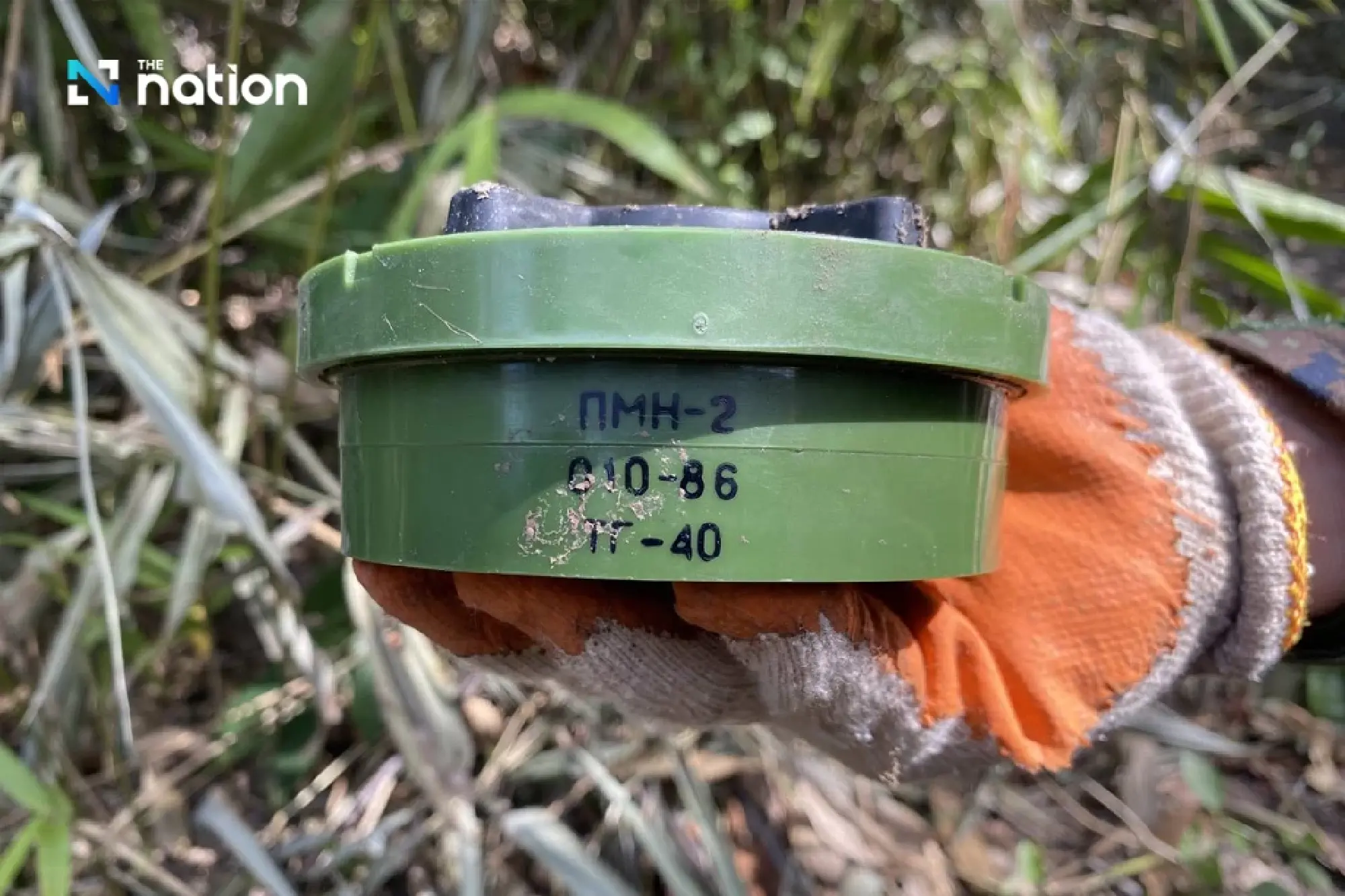 Navy cites serious Ottawa breach over new mines at Ban Nong Ri