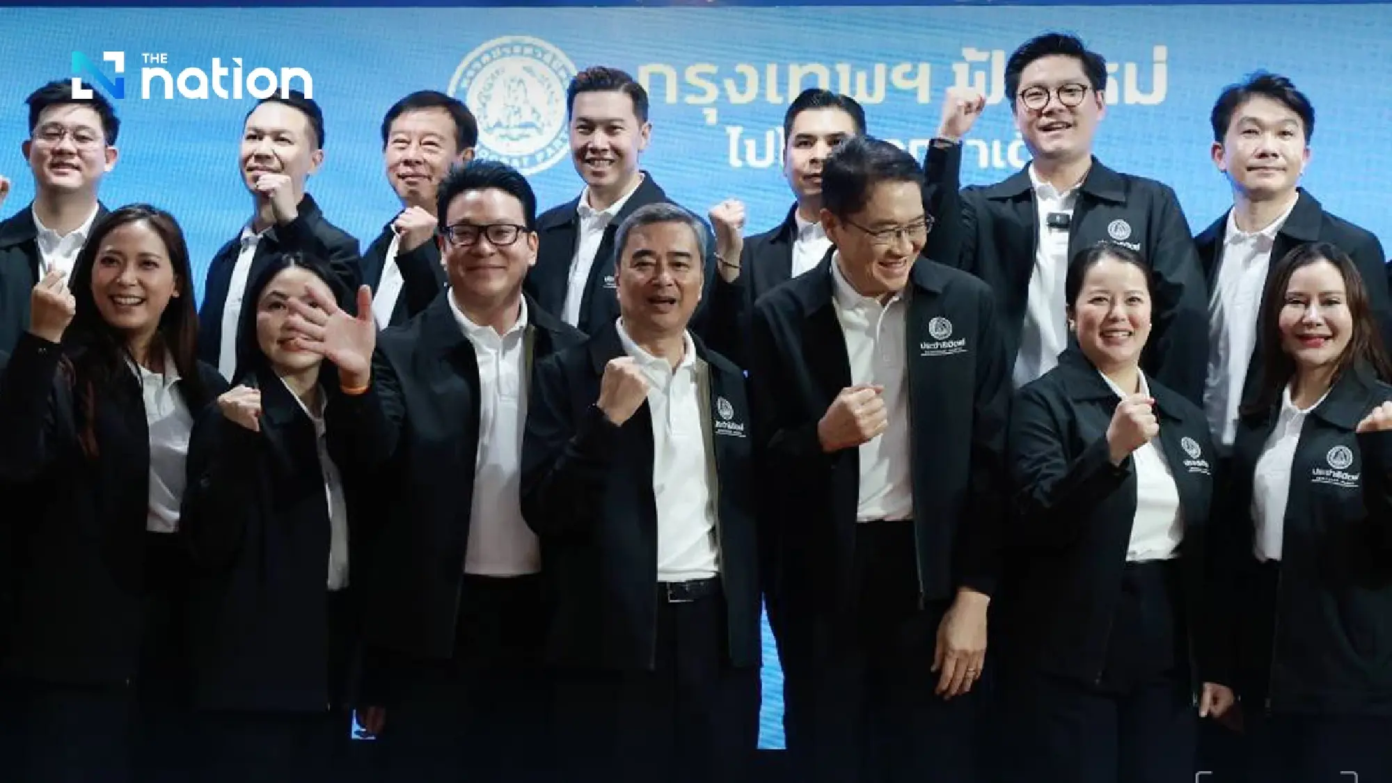 Abhisit vows to lead Thais out of poverty if Democrats win election