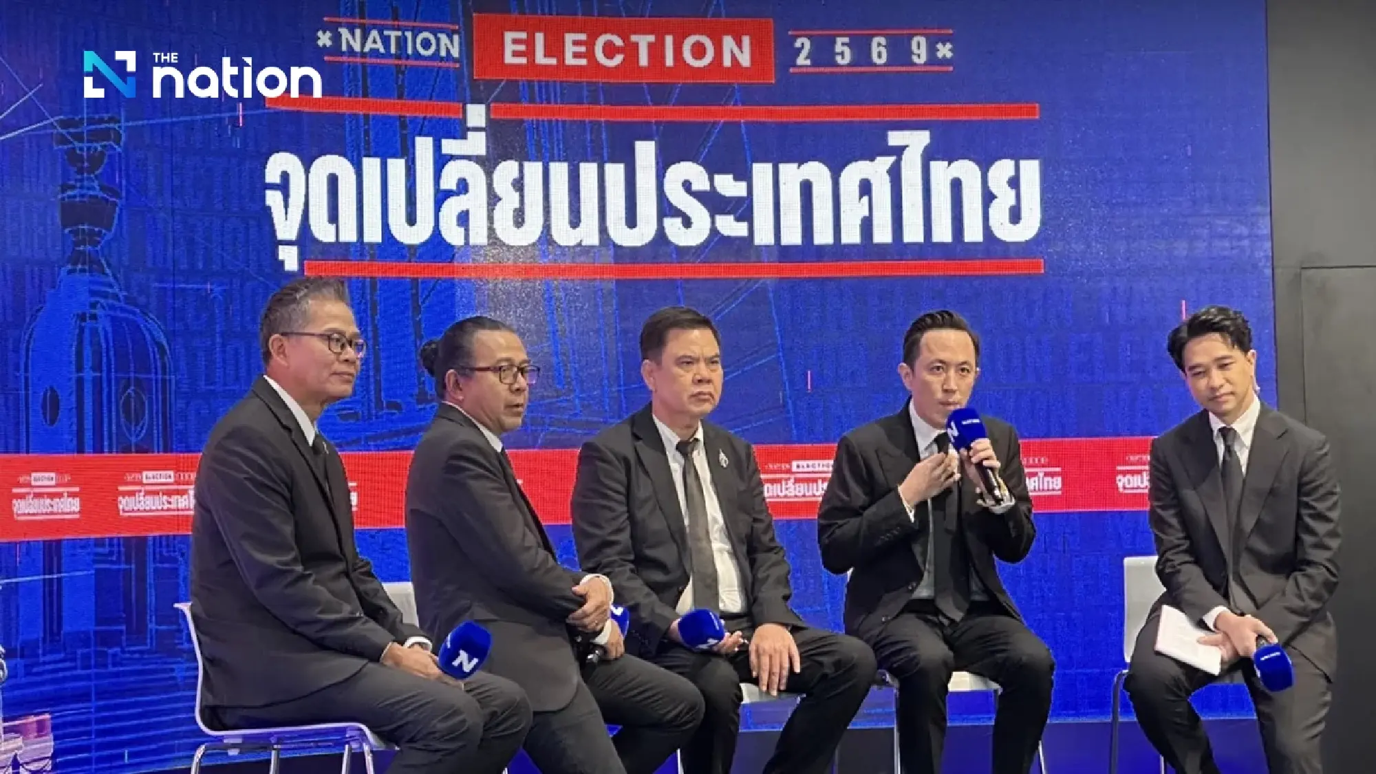 Nation Group unveils “Nation Election 2026: The Crossroads”