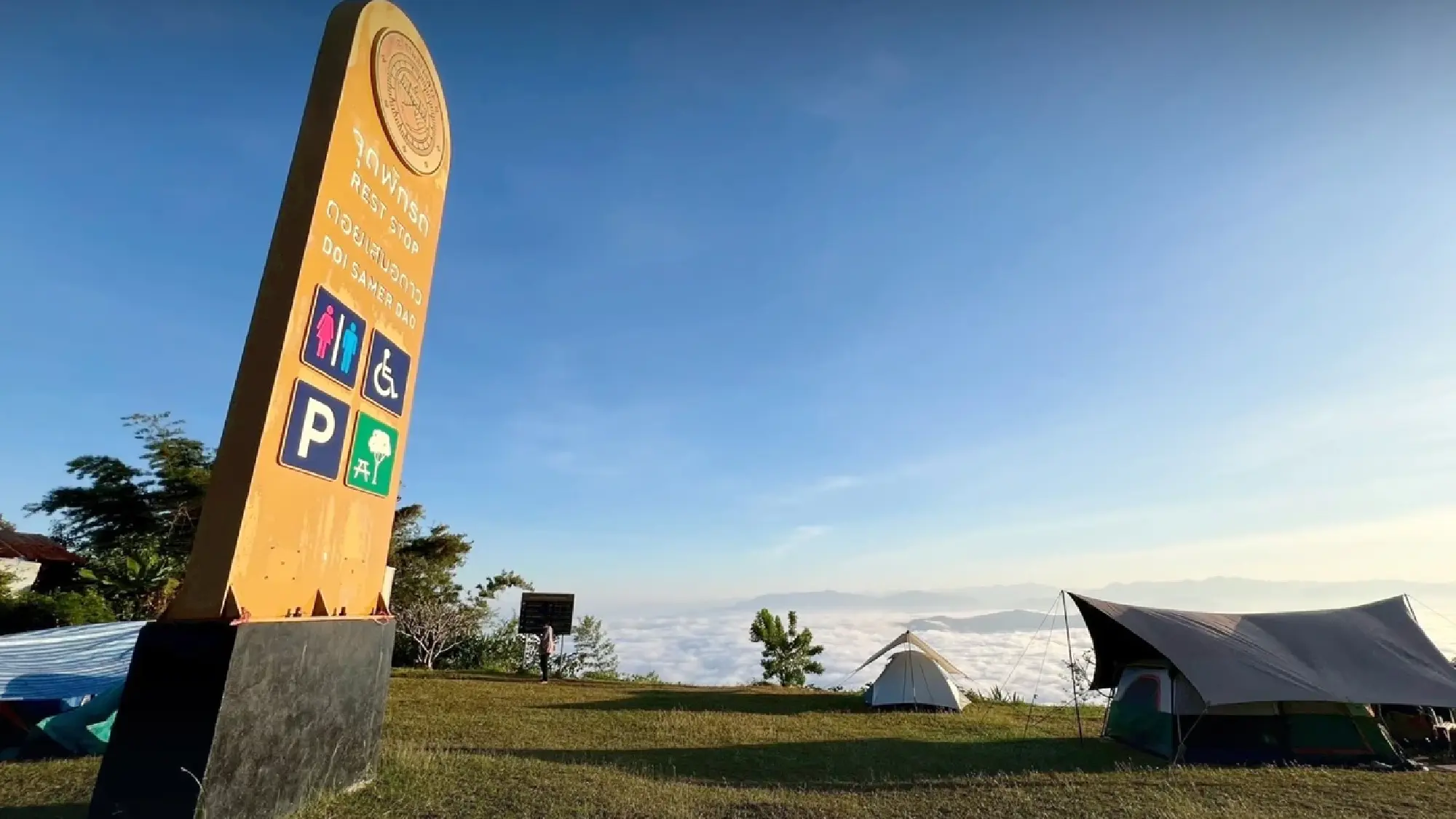 39 free camping sites across Thailand for New Year 2026 holidays