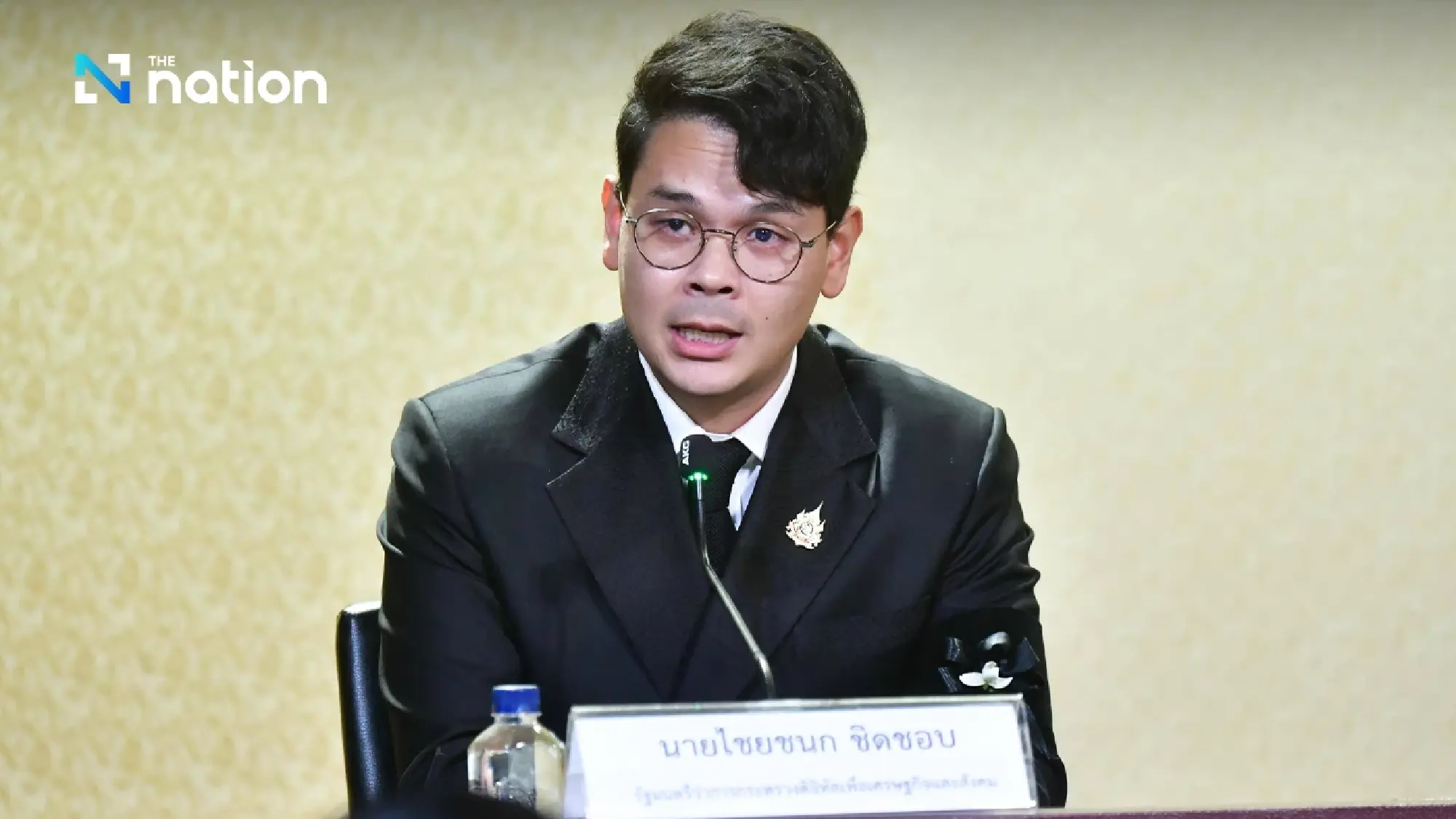 DE Ministry partners with Tomorrow.io to pilot NASA-grade weather forecasting in the South