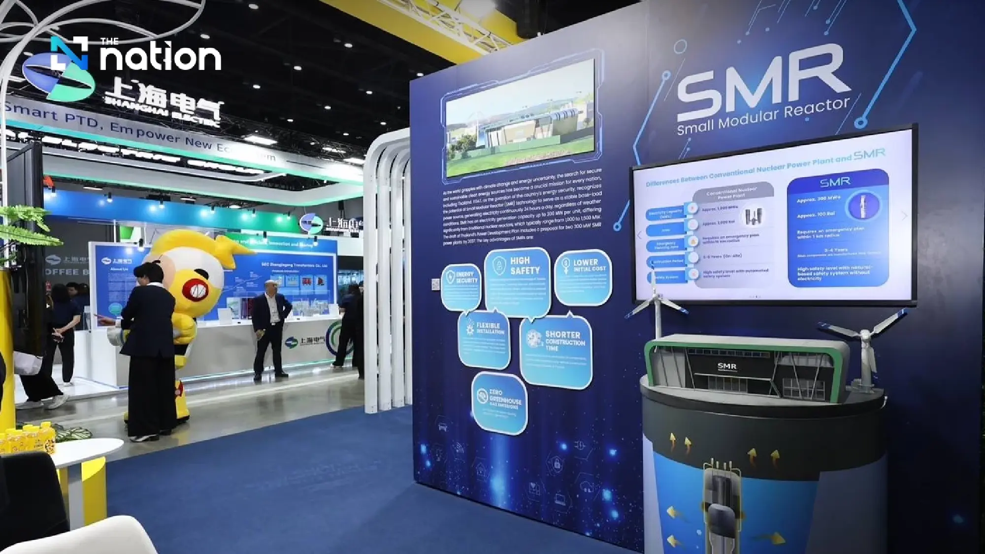 Thailand Takes Centre Stage as Regional Energy Leader at IEEE PES GTD Asia 2025