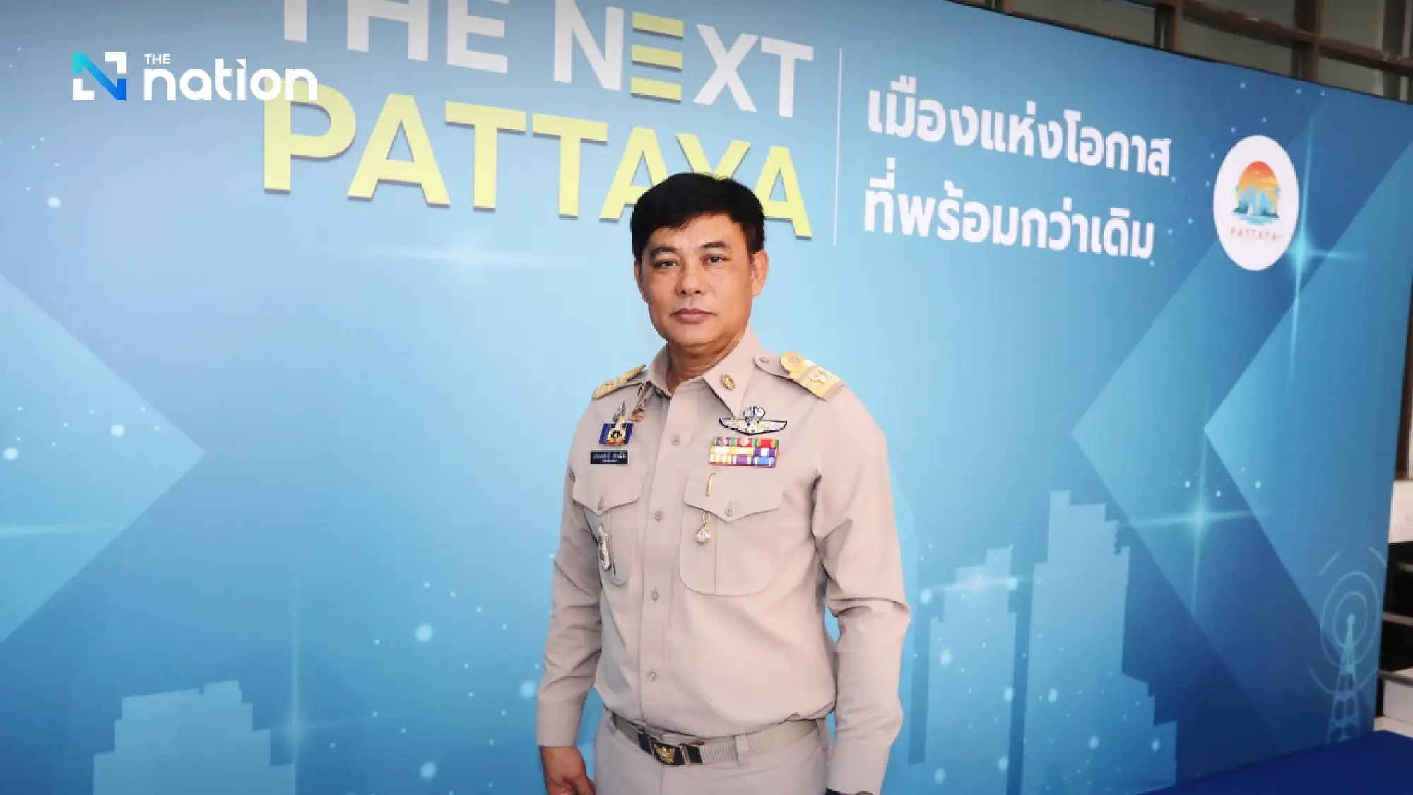 Pattaya City unveils ‘THE NEXT PATTAYA’ roadmap to build a sustainable ‘city of opportunity’