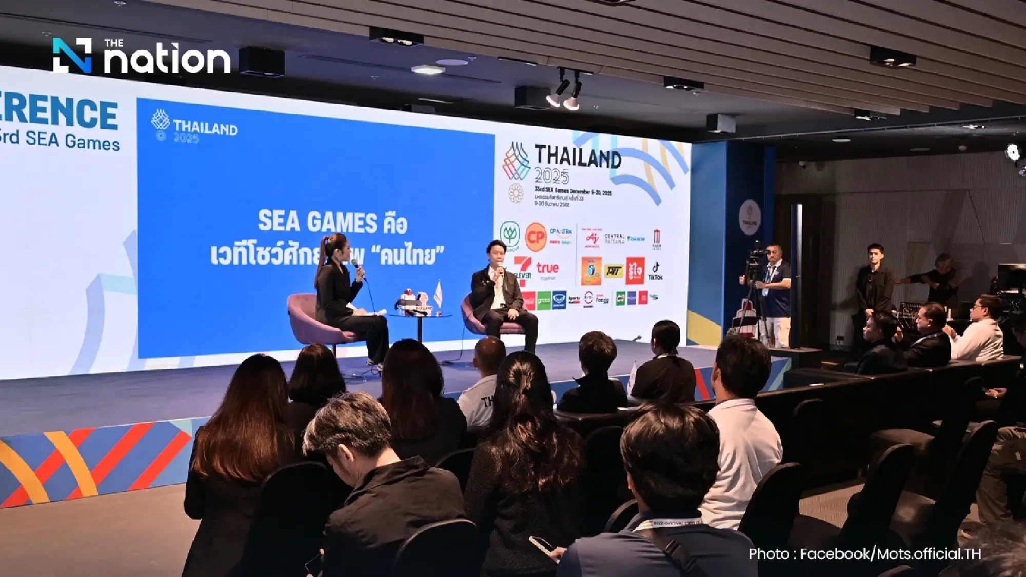 Tourism minister confident SEA Games opening will set new standards