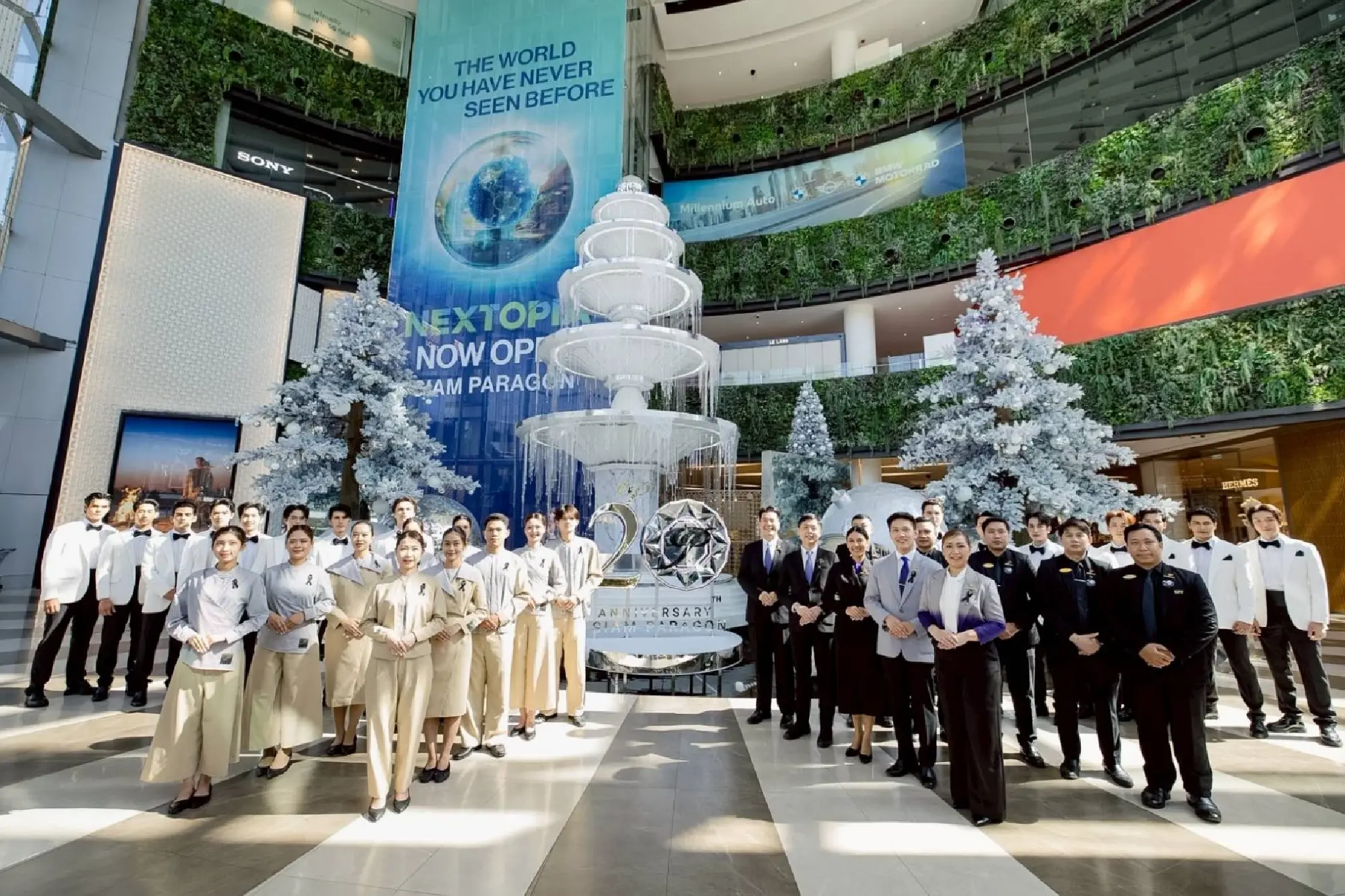 Siam Paragon : 20 Years of Luxury Redefining Retail Success.