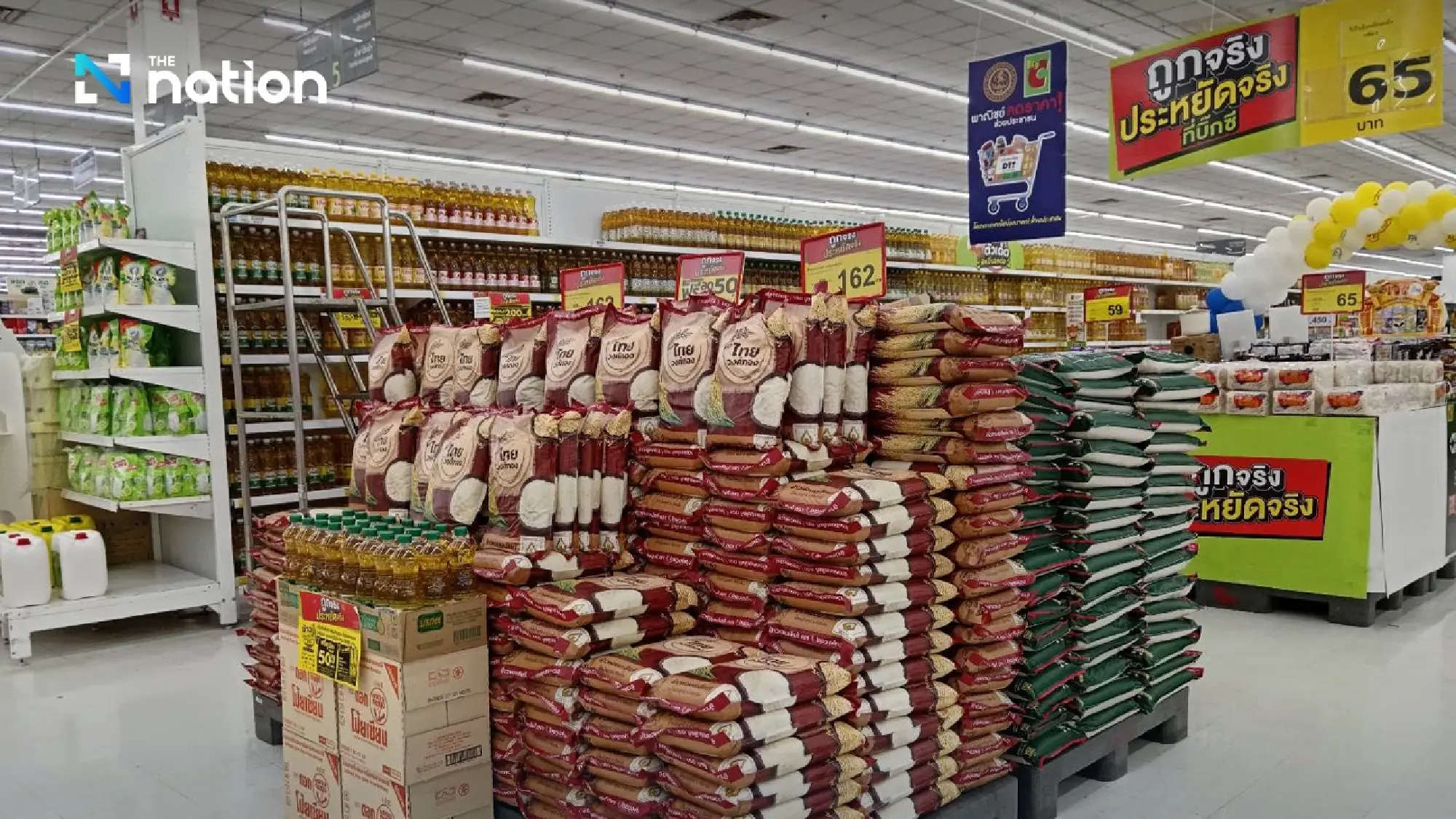 Big C misses new-store target, shuts 170 Big C Mini outlets as growth falters