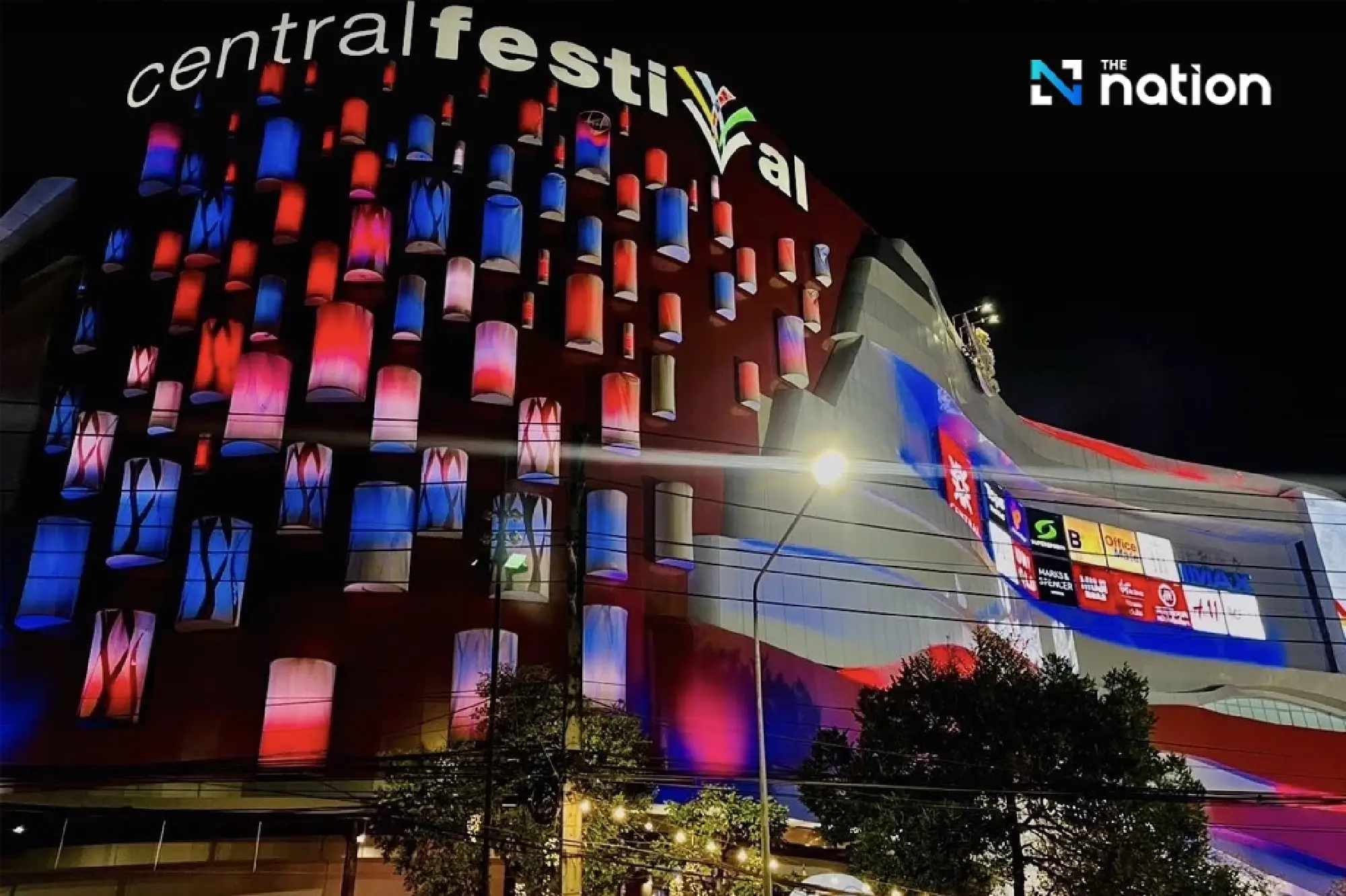 Central shopping malls lit up with national flag colours to honour troops